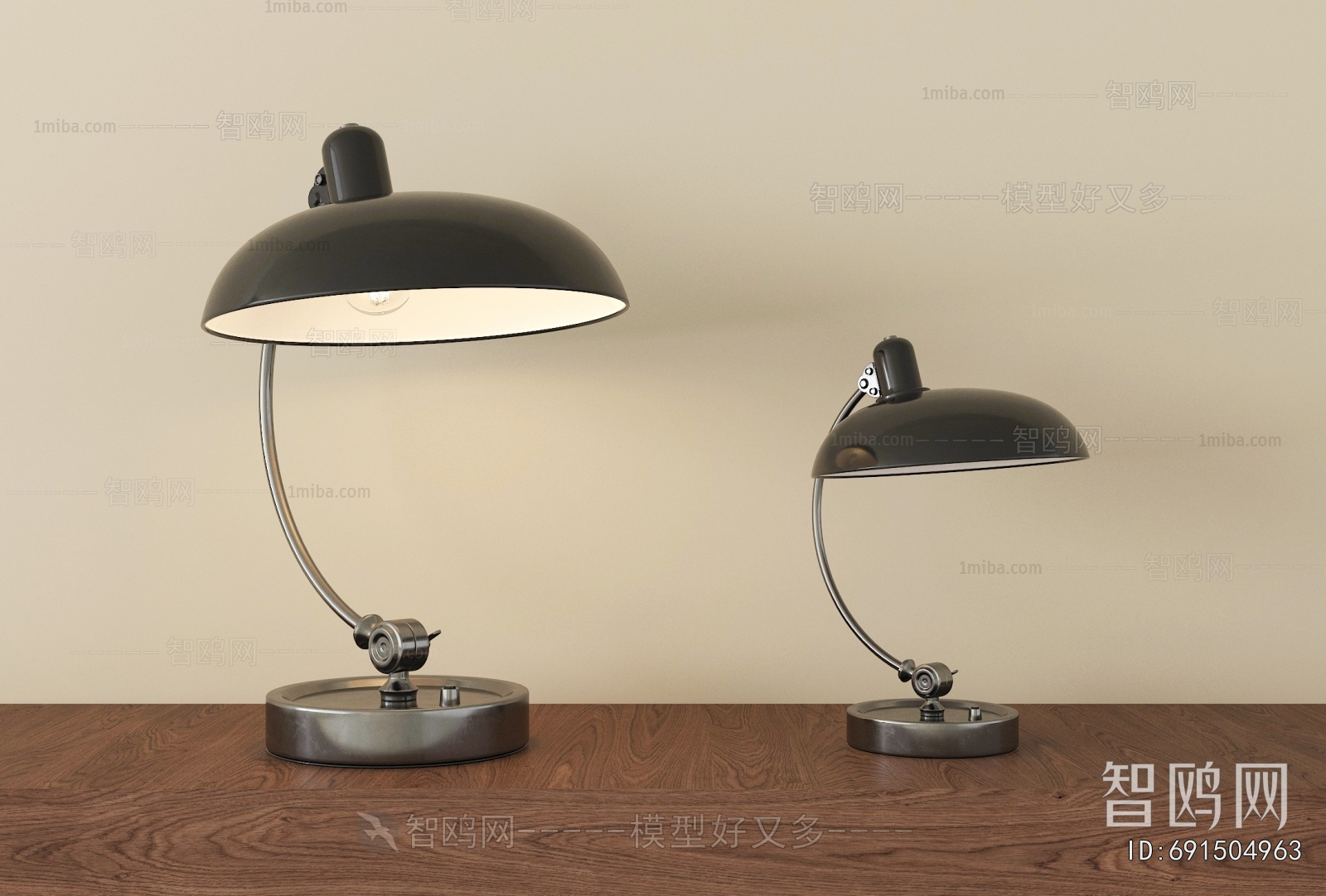 Modern Table Lamp