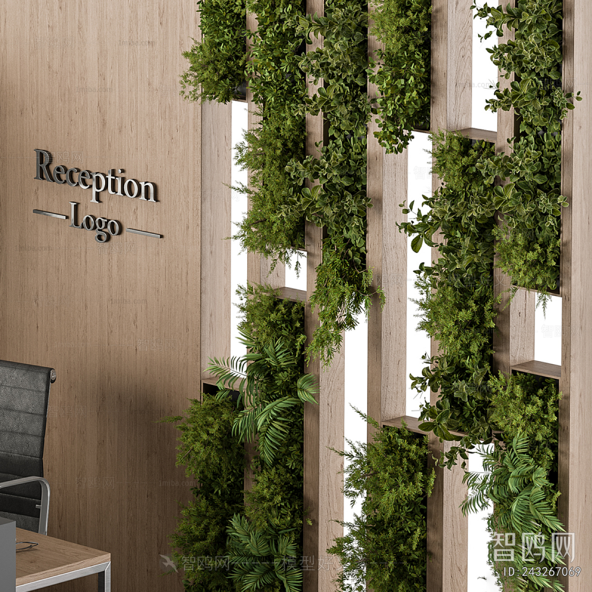 Modern Reception Desk