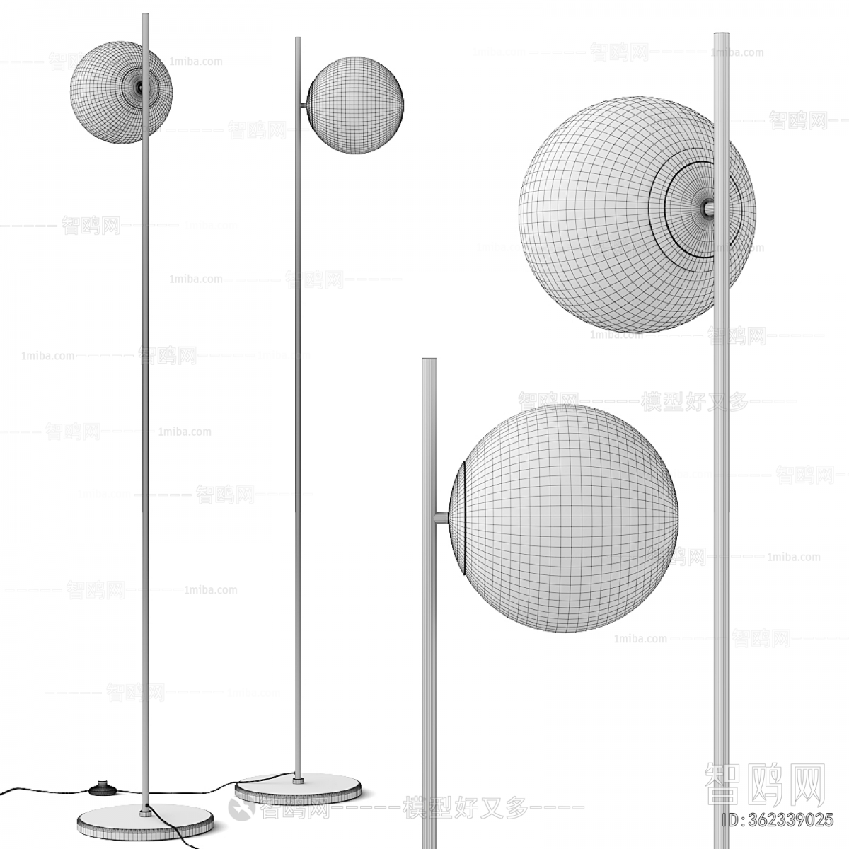 Modern Floor Lamp