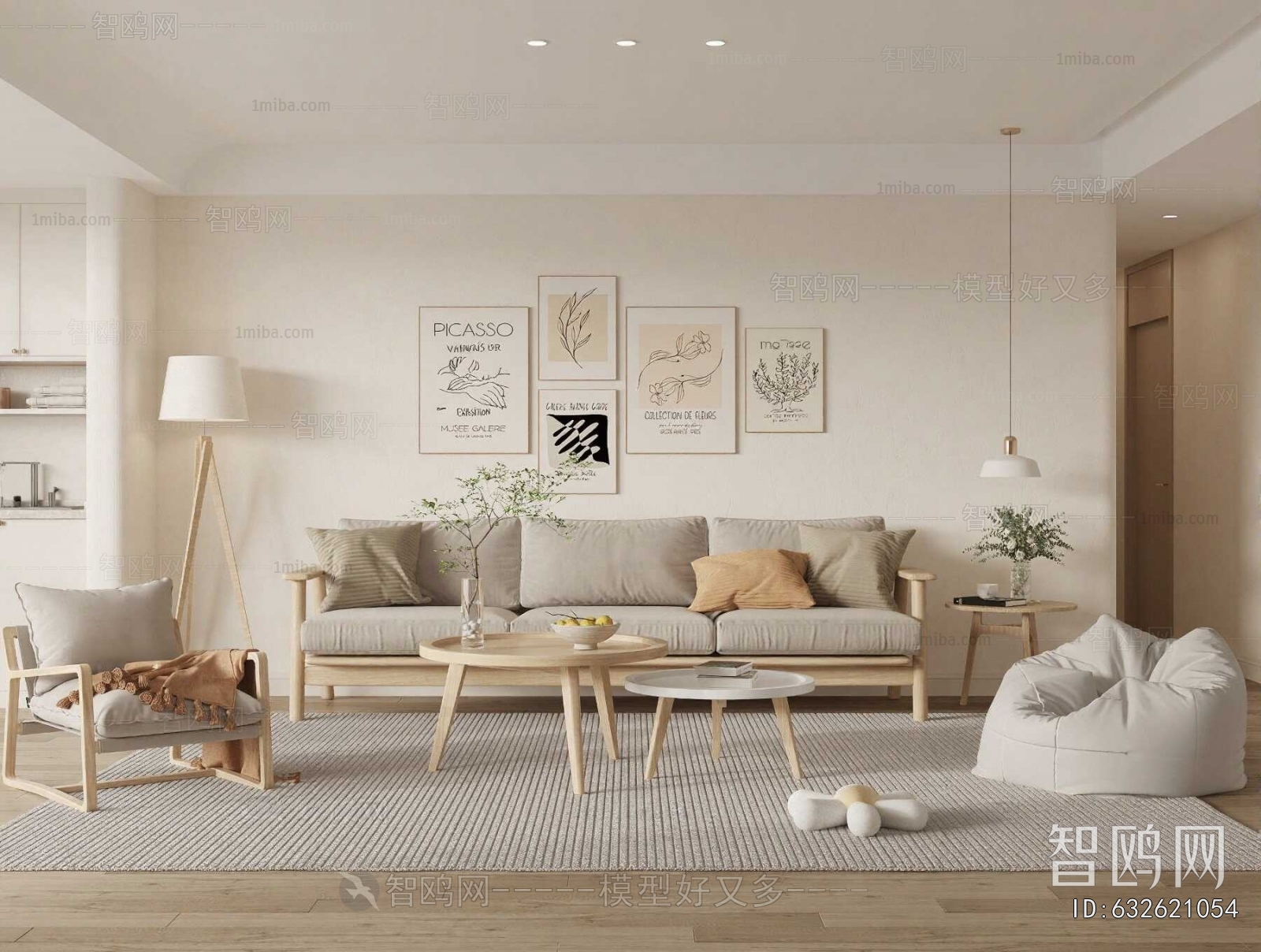 Nordic Style A Living Room