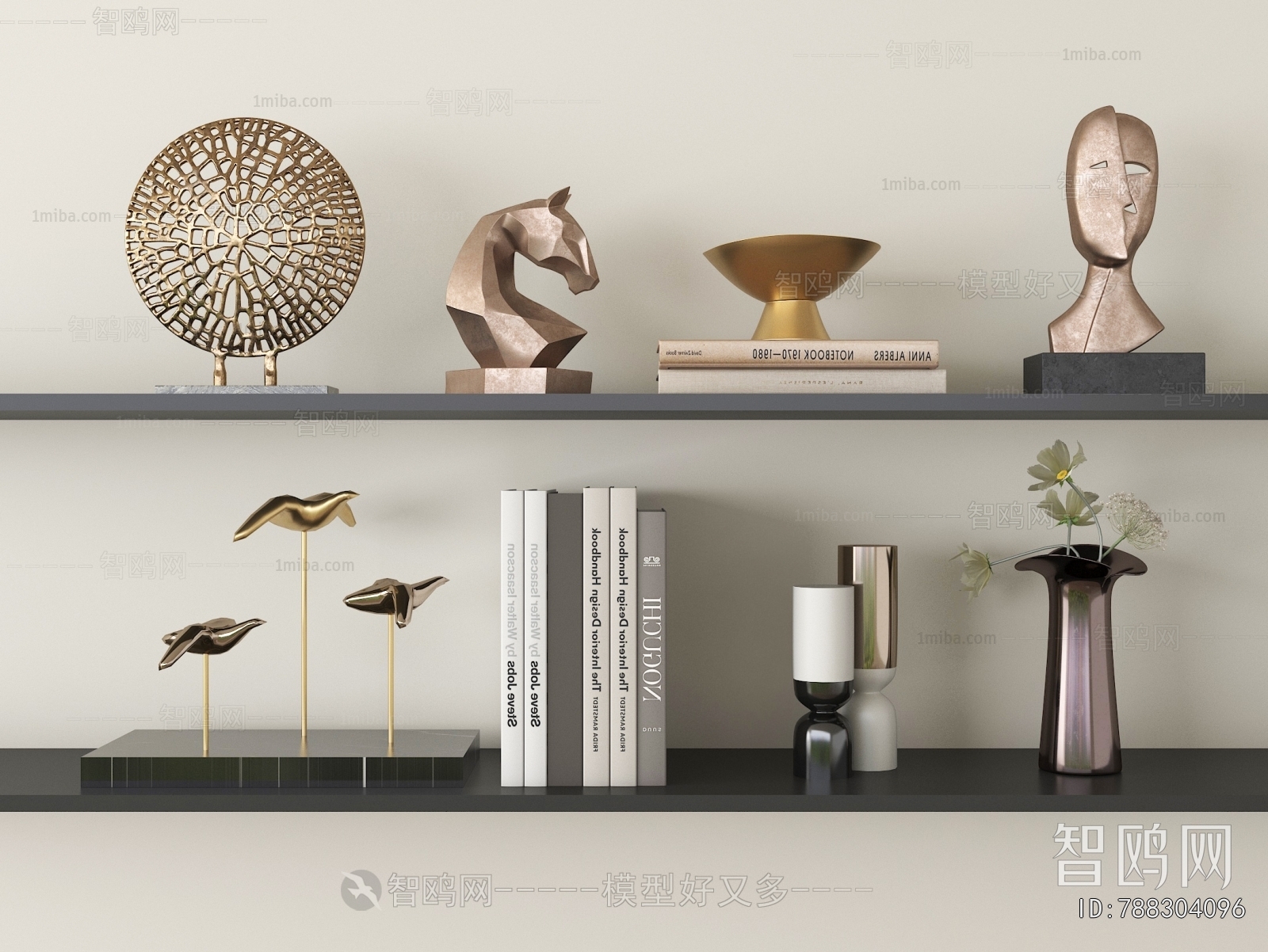 Modern Decorative Set