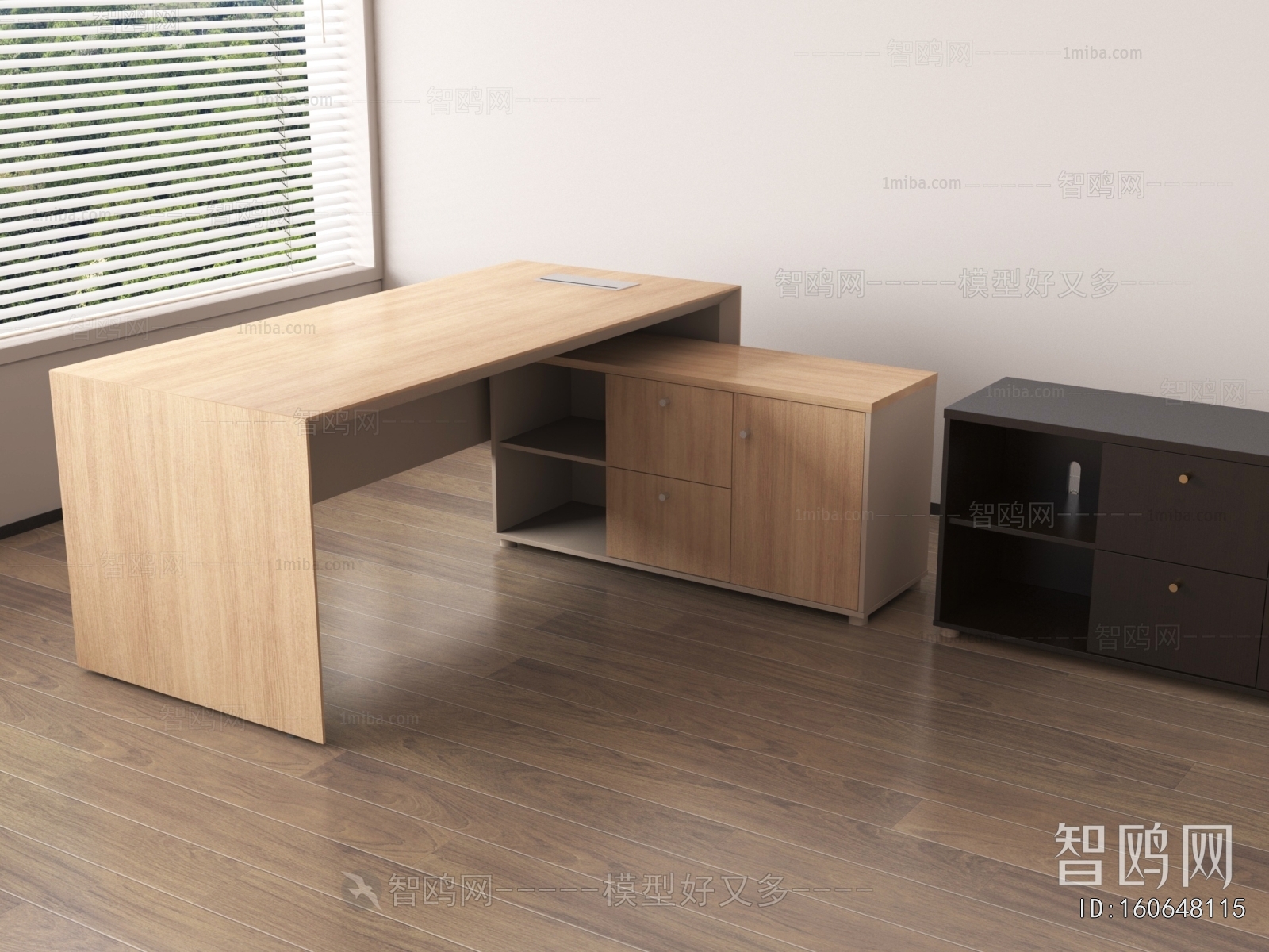 Modern Computer Desk