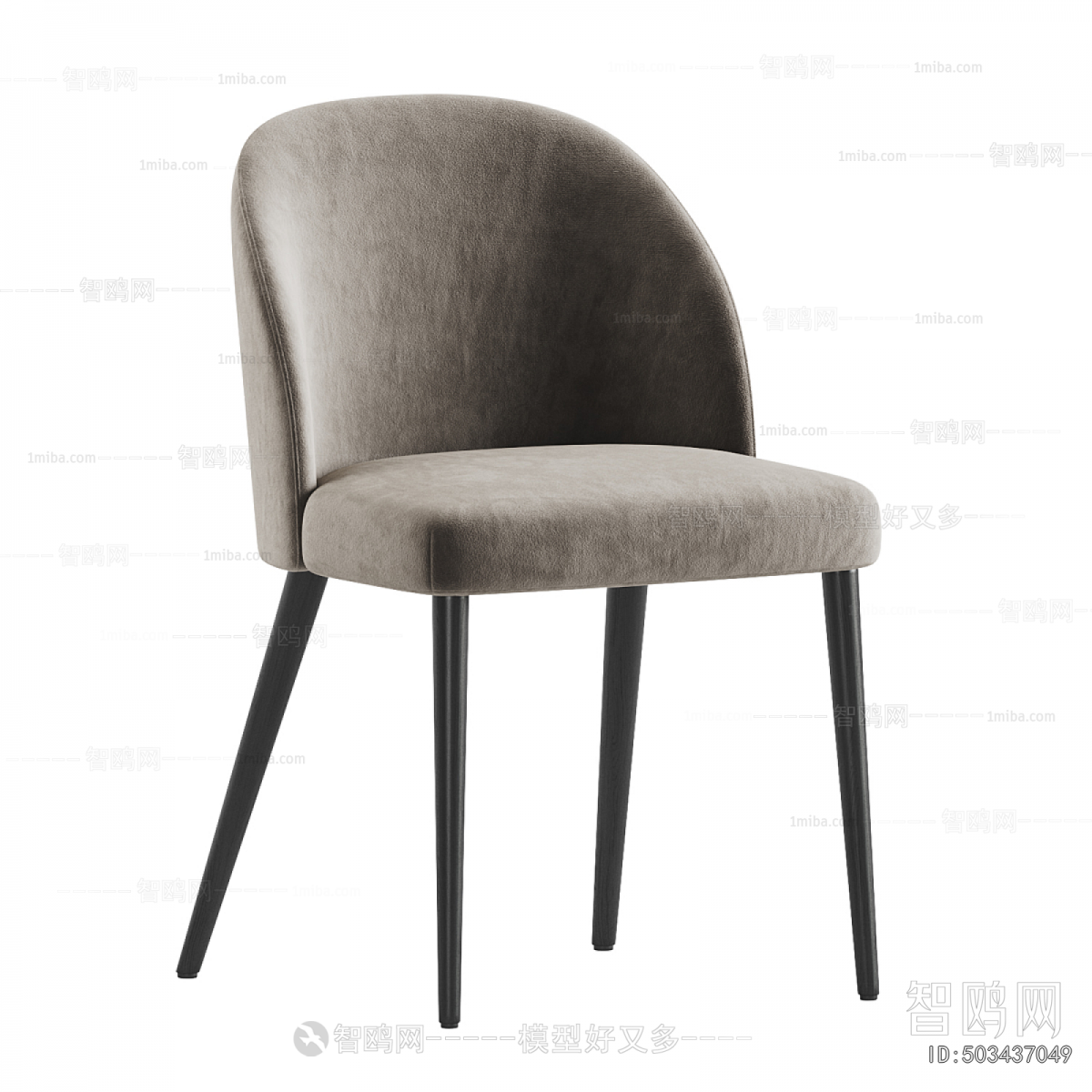 Modern Dining Chair