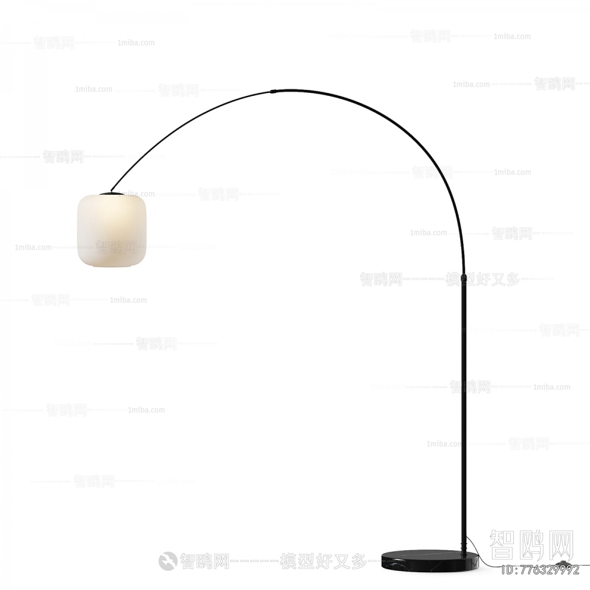 Modern Floor Lamp