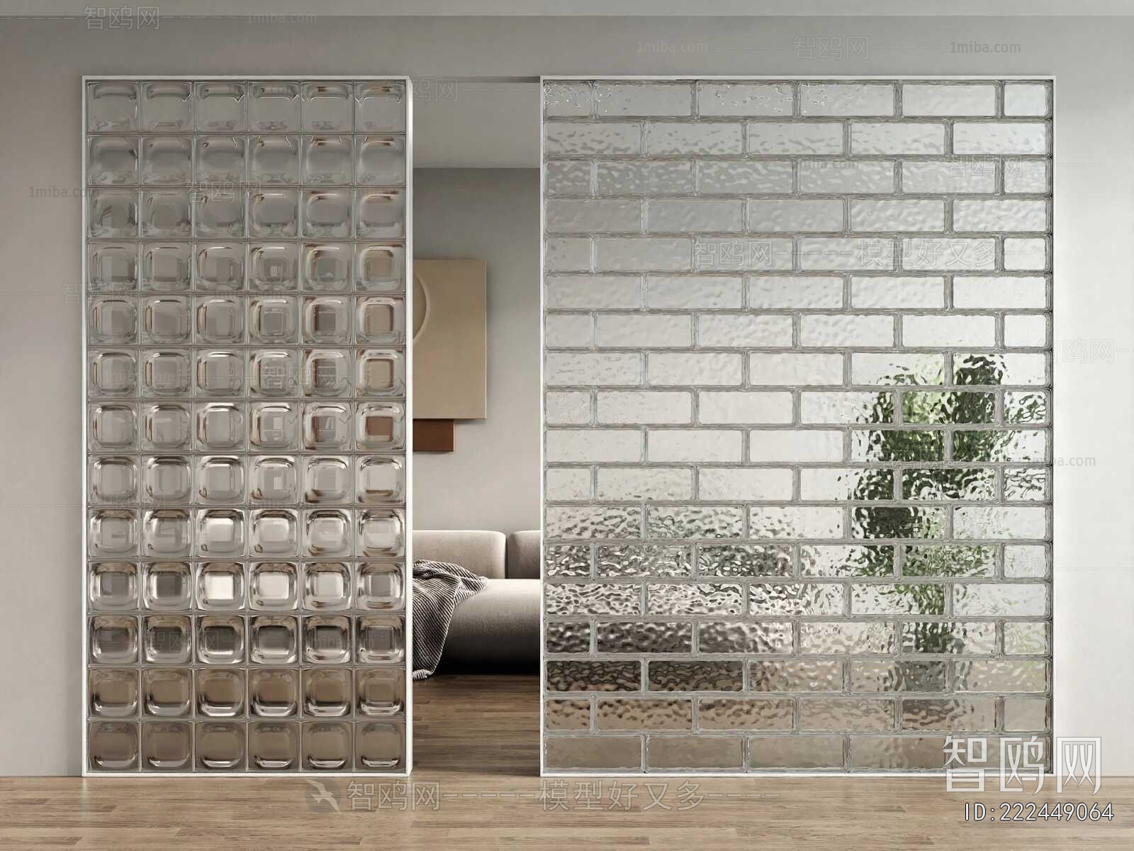 Modern Glass Screen Partition