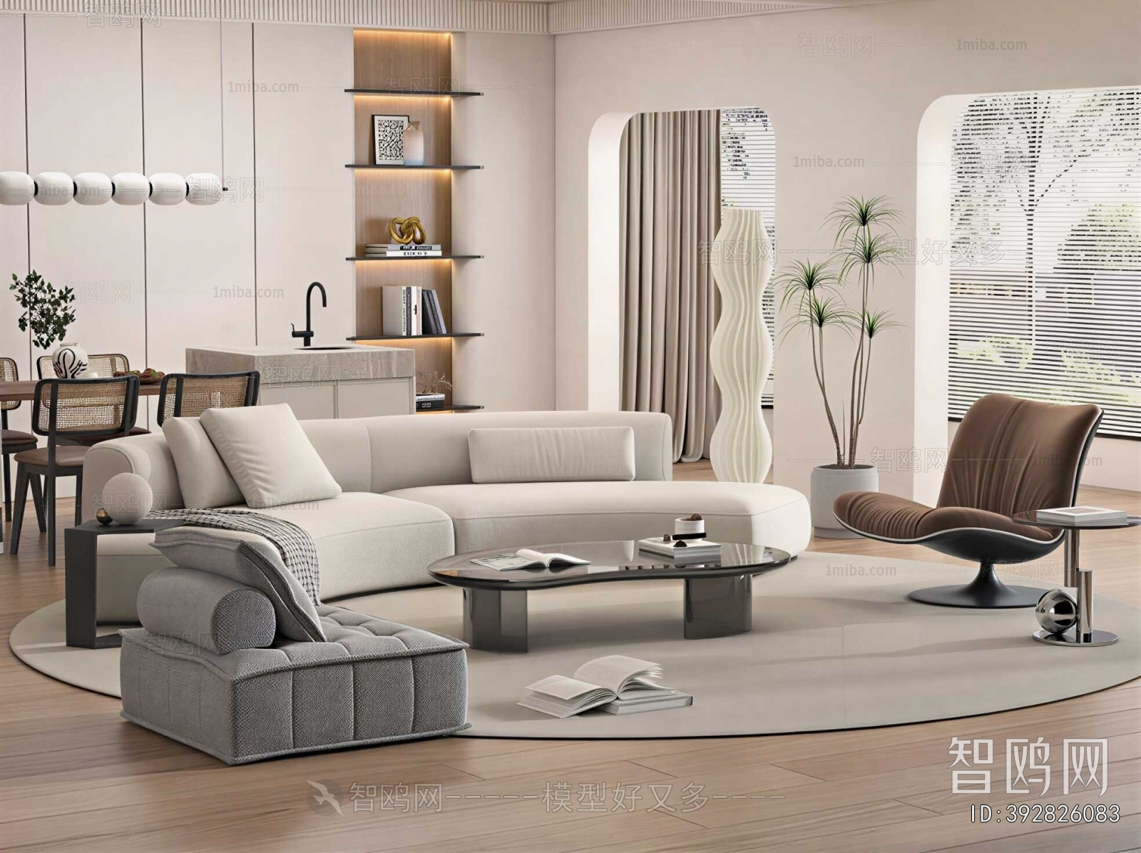 Modern Sofa Combination