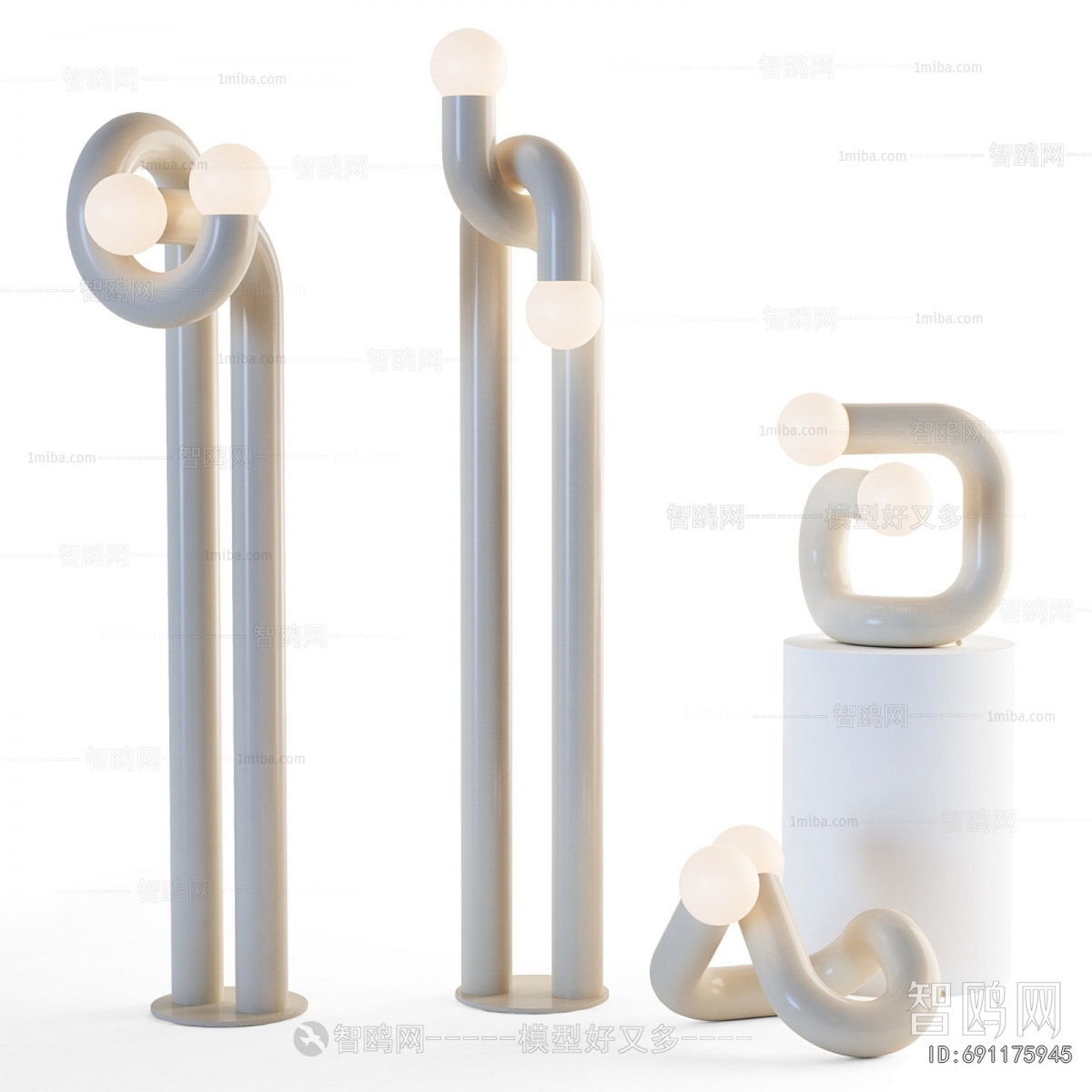 Modern Floor Lamp