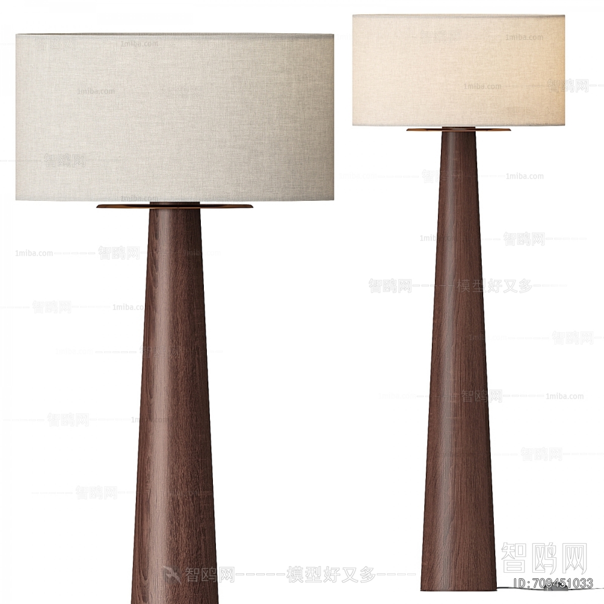 Modern Floor Lamp