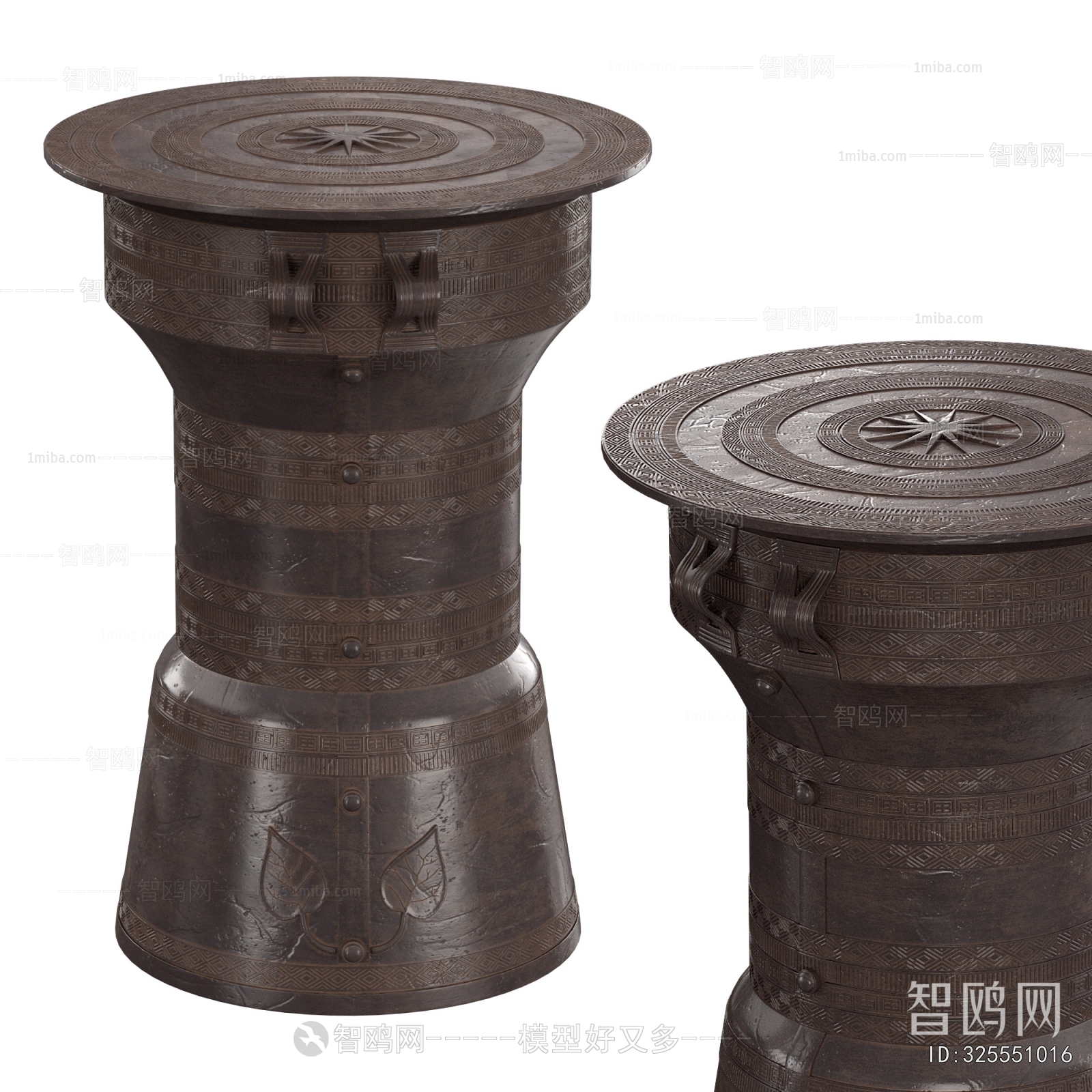 Retro Style Side Table/corner Table