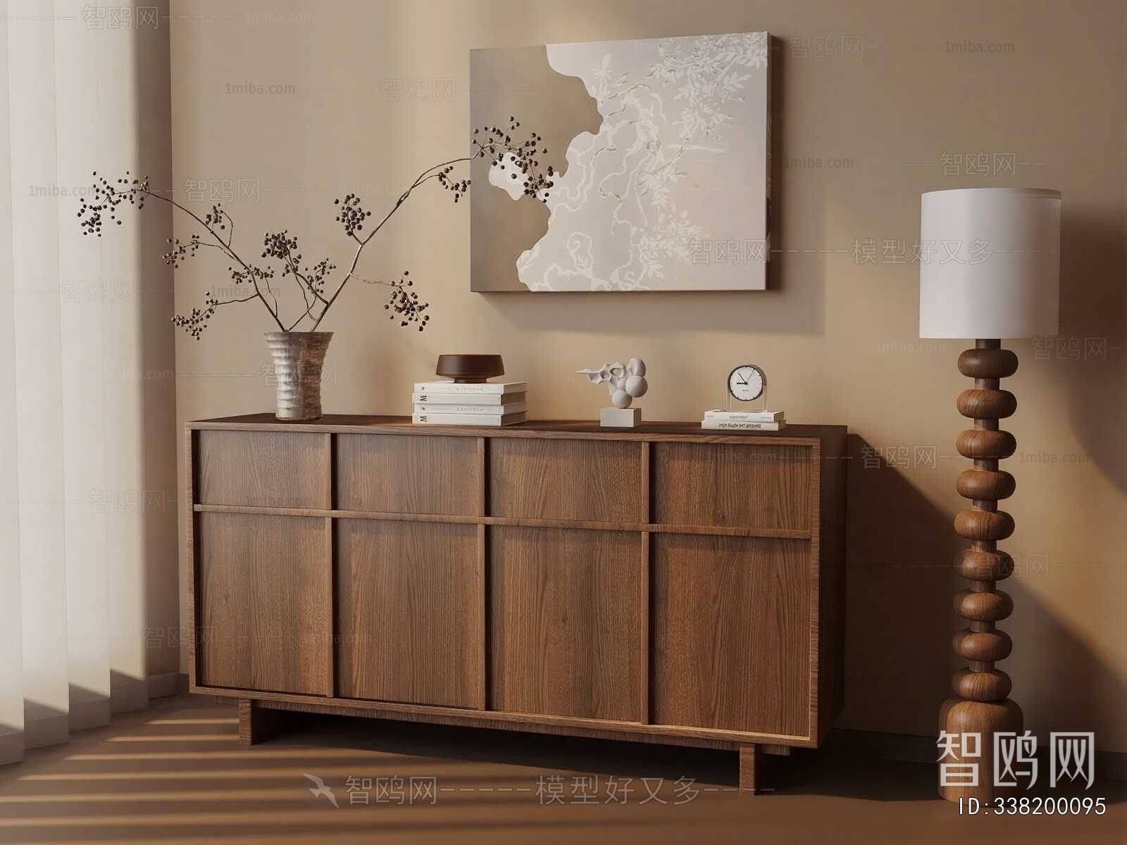 Modern Entrance Cabinet