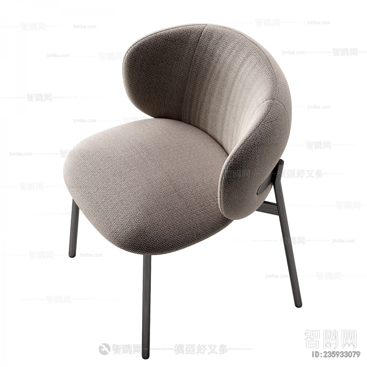 Modern Dining Chair