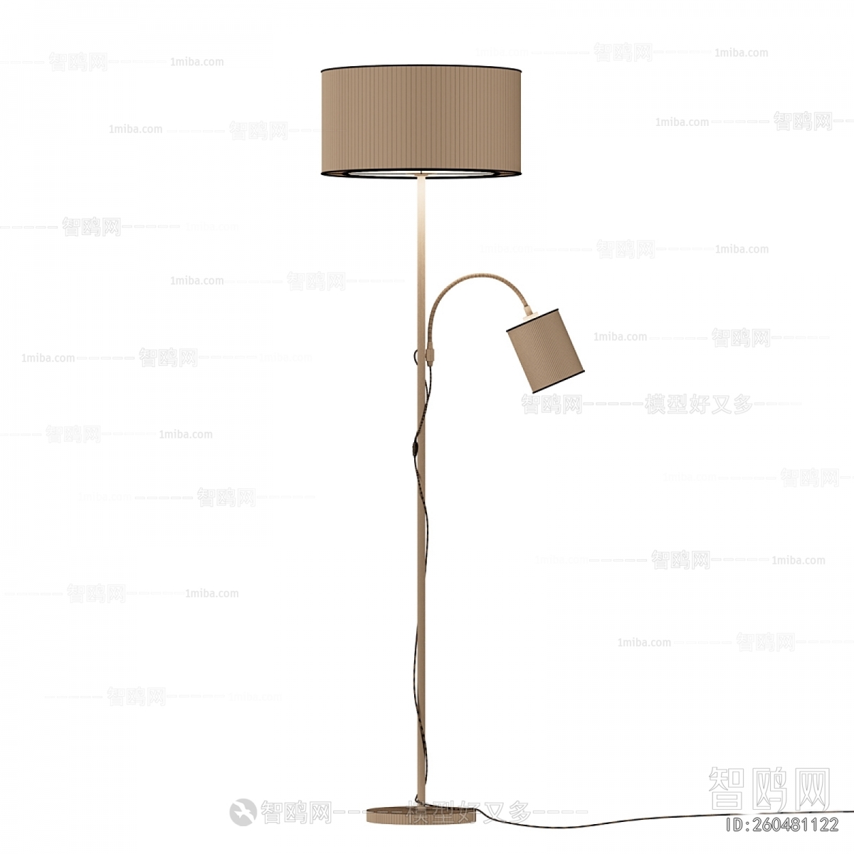 Modern Floor Lamp