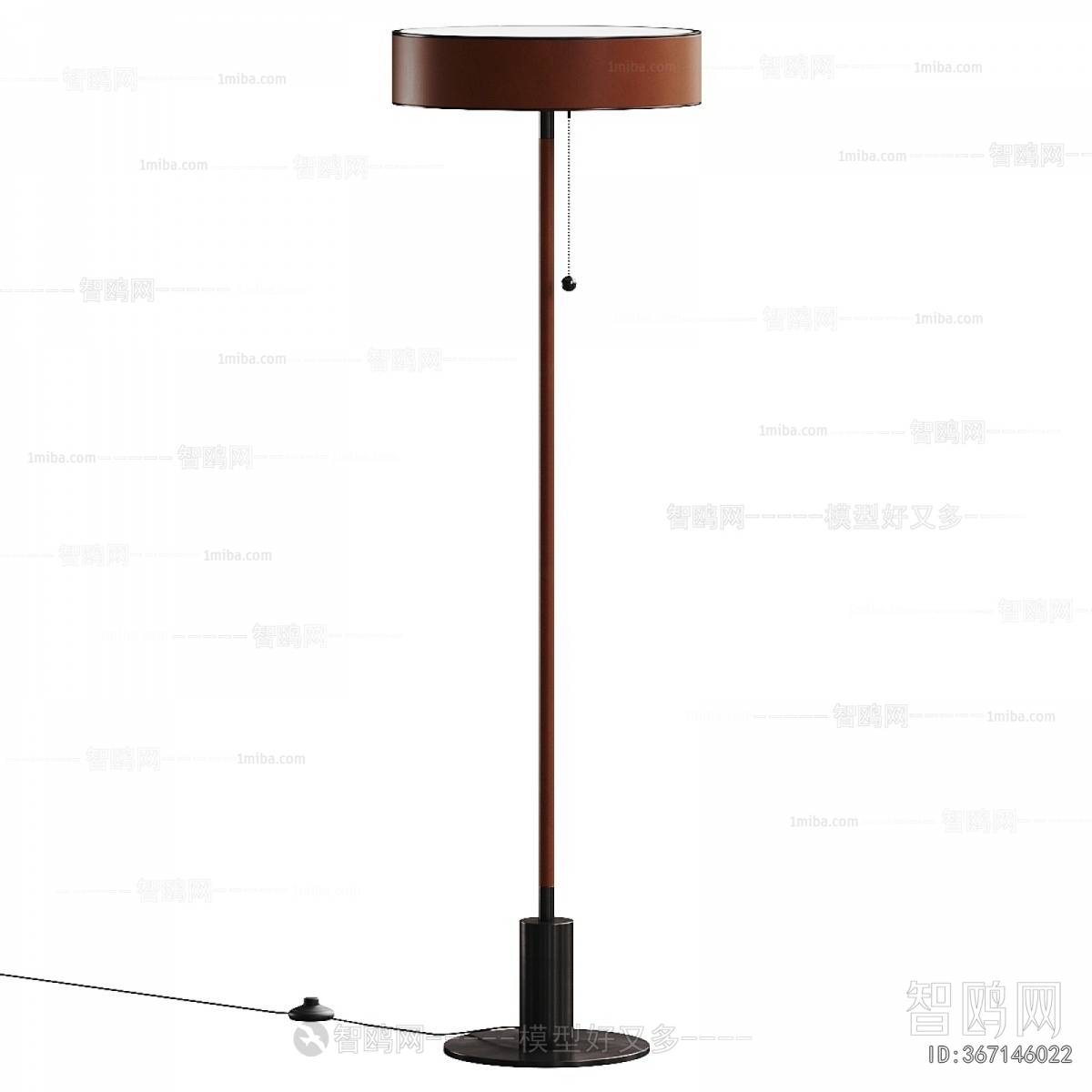 Modern Floor Lamp