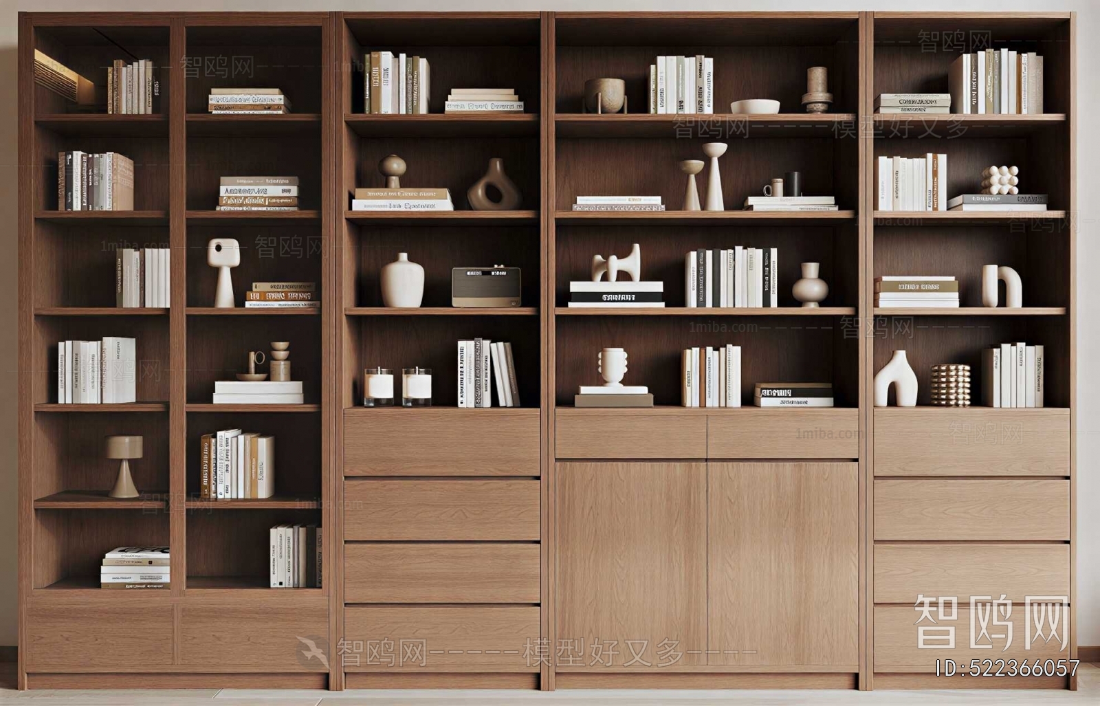Modern Bookcase