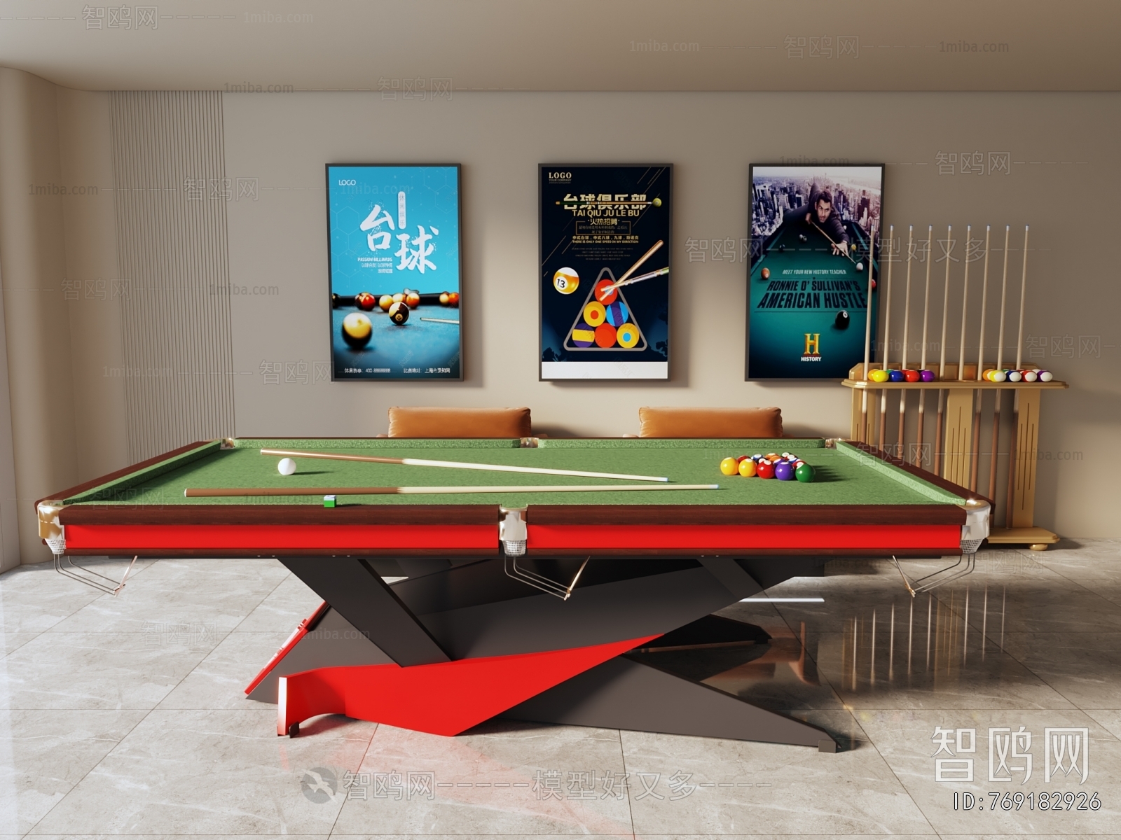 Modern Billiards Room
