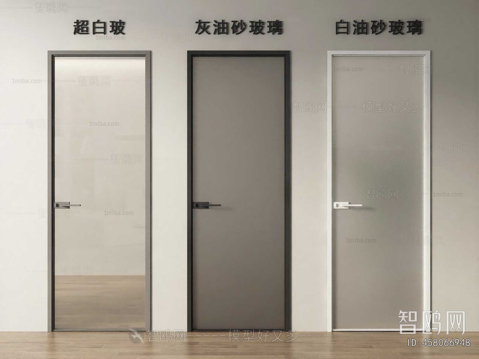 Modern Single Door