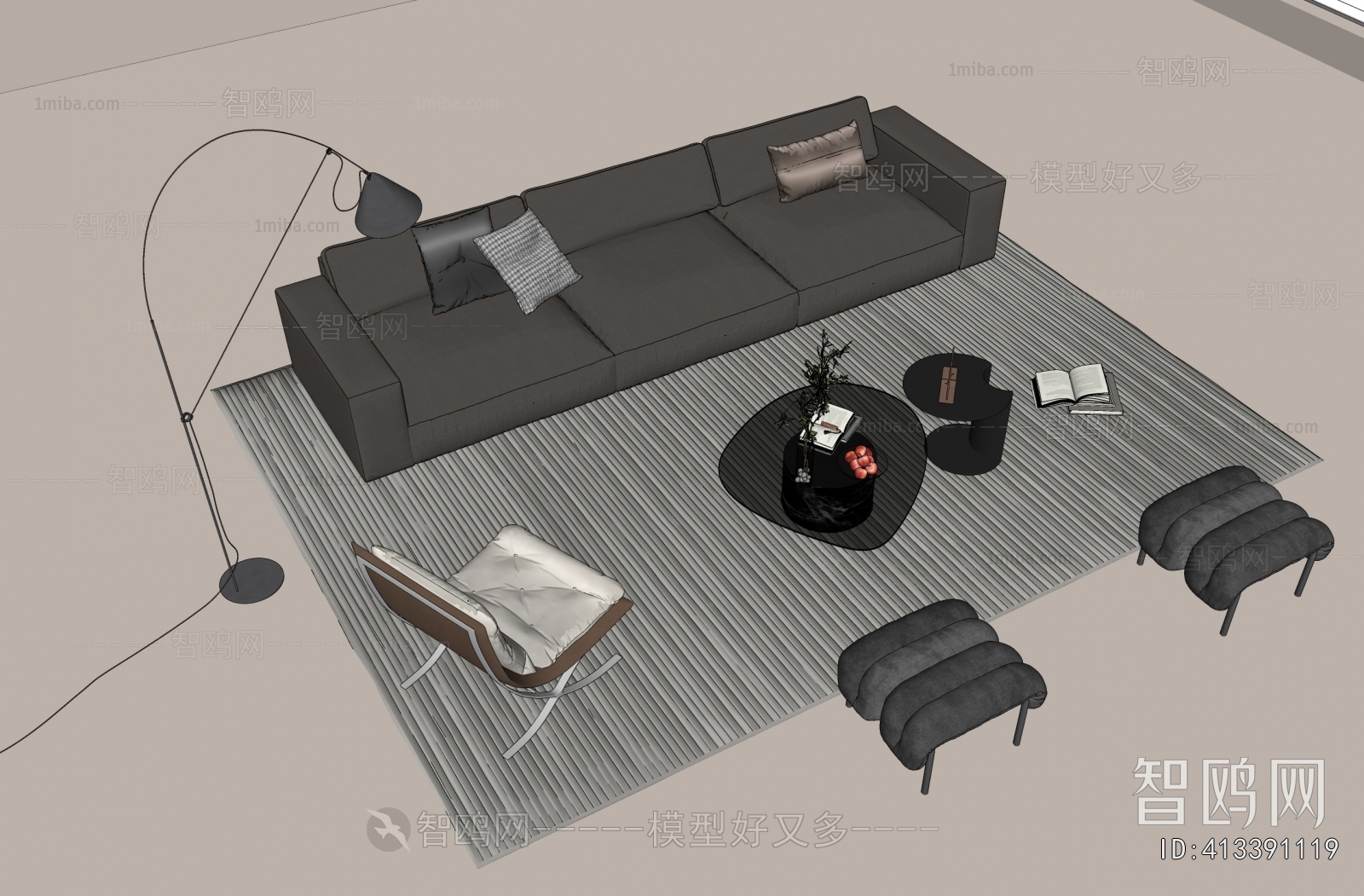 Modern Sofa Combination