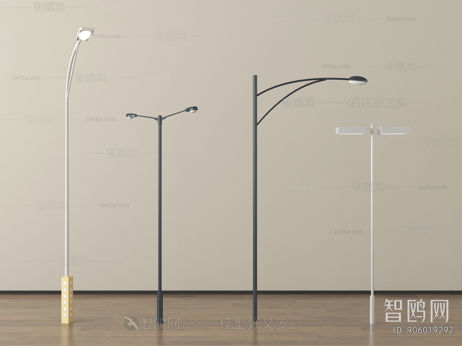 Modern Outdoor Light