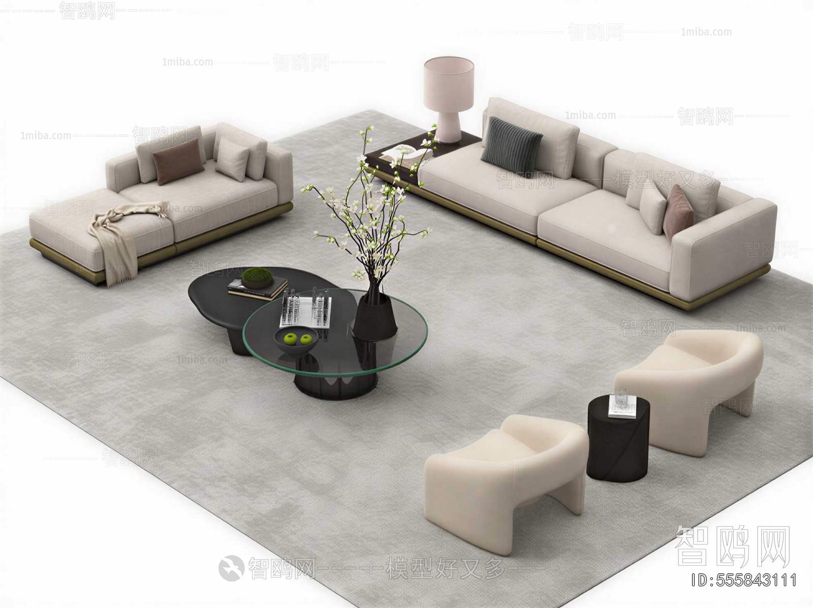 Modern Sofa Combination