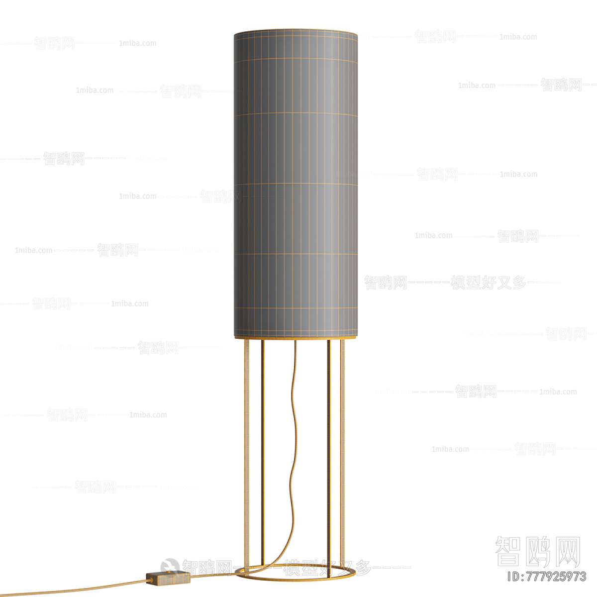 Modern Floor Lamp