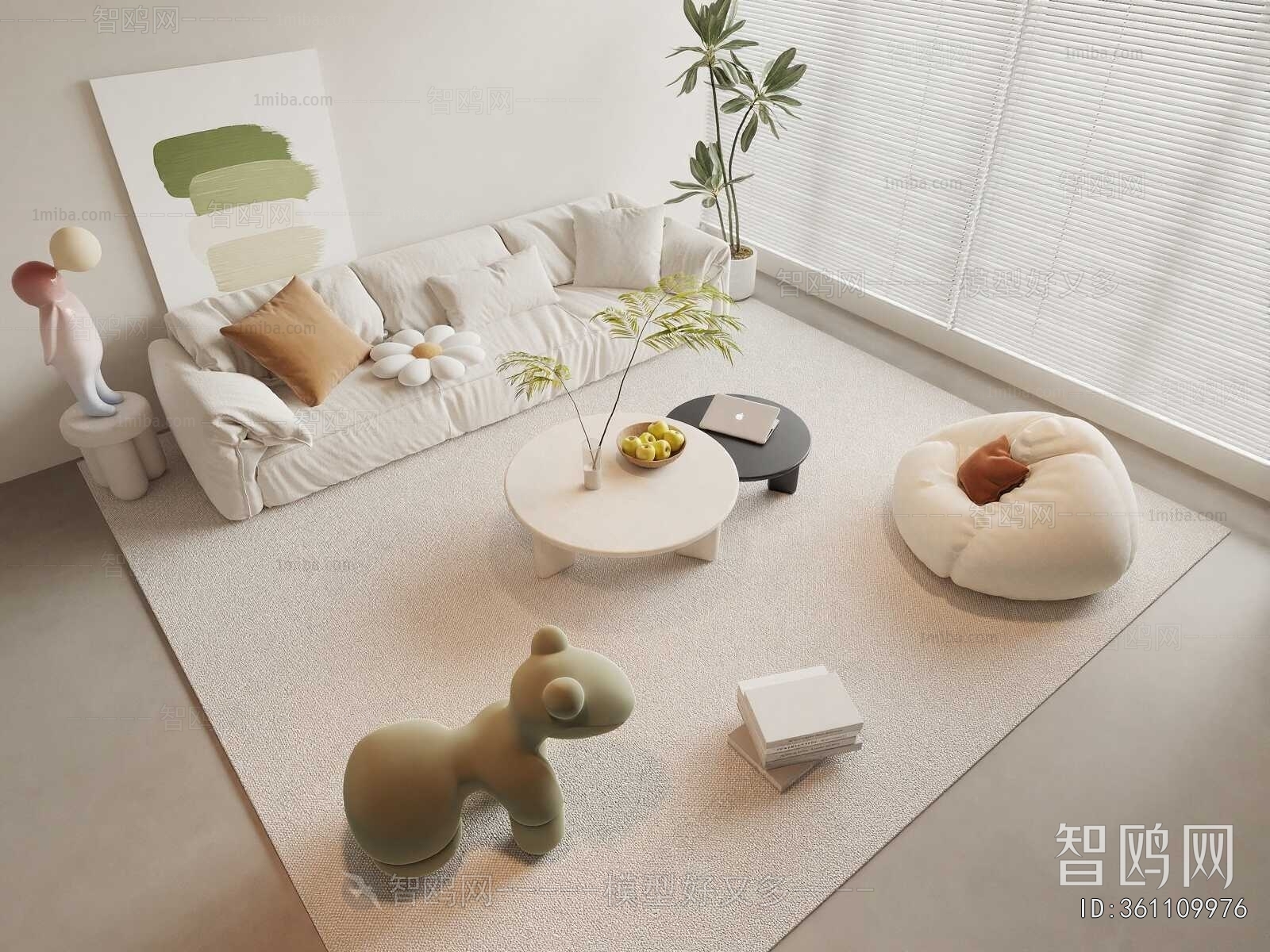 Modern Sofa Combination