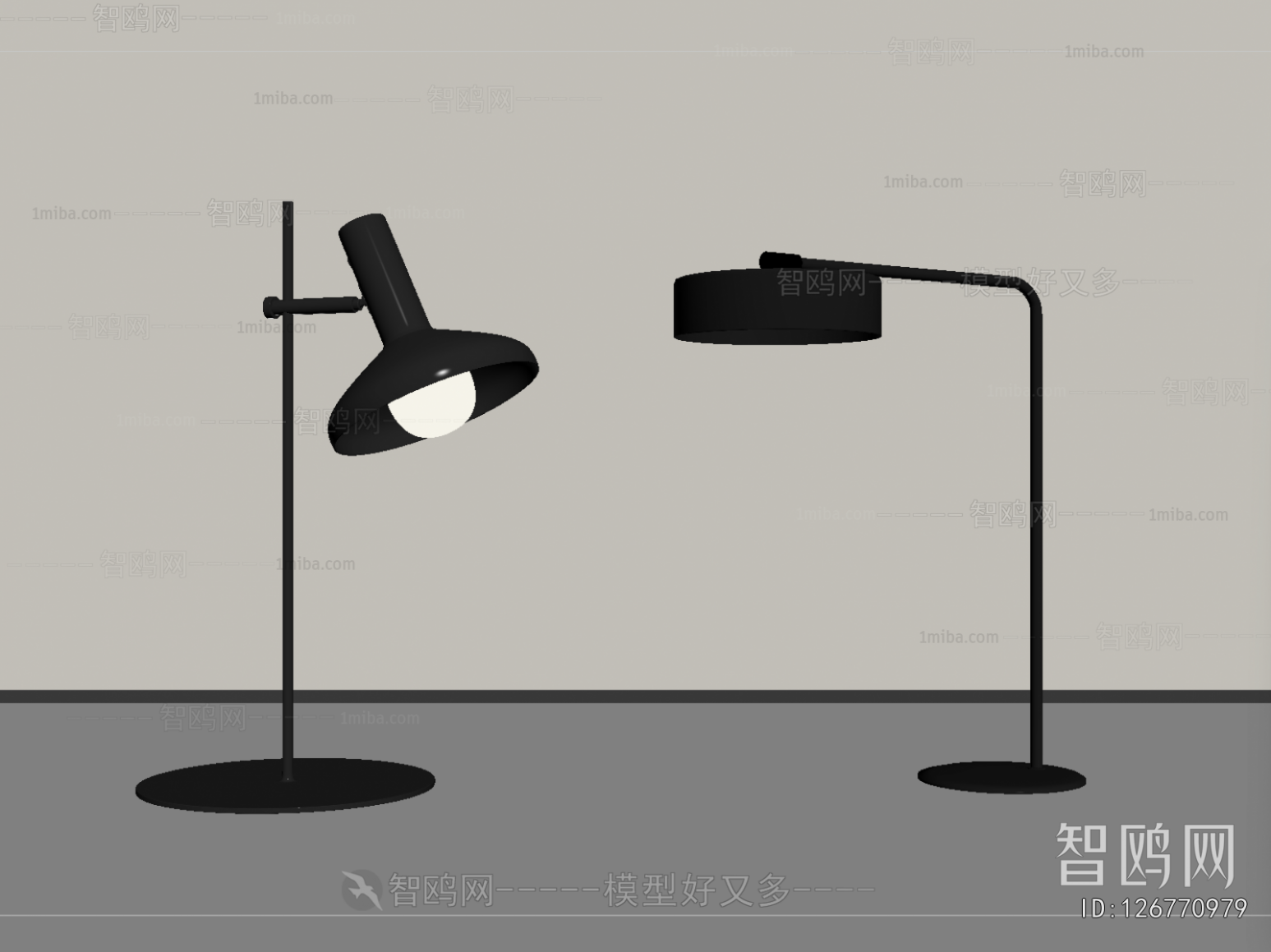 Modern Table Lamp