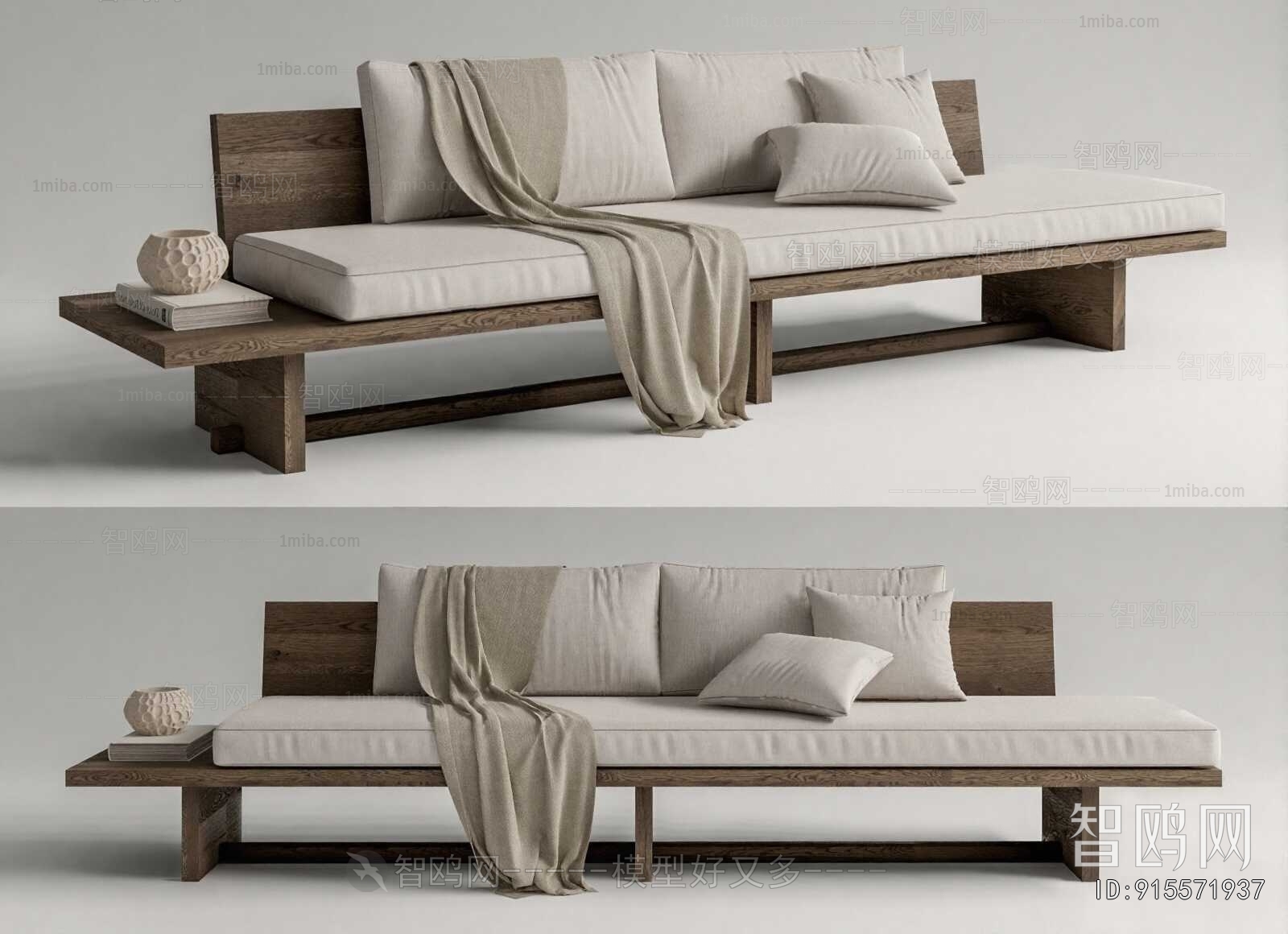 Modern A Sofa For Two