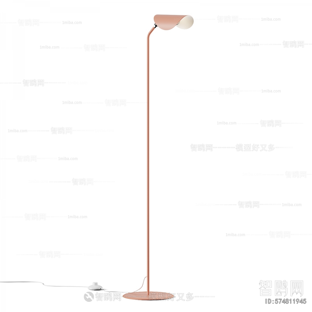 Modern Floor Lamp