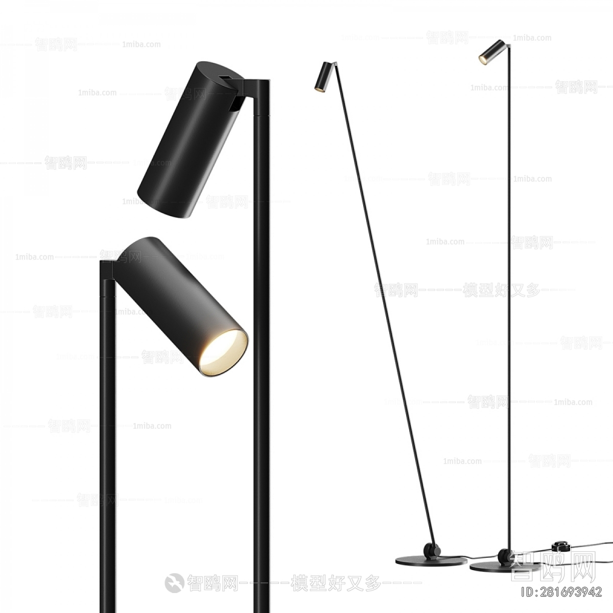 Modern Floor Lamp