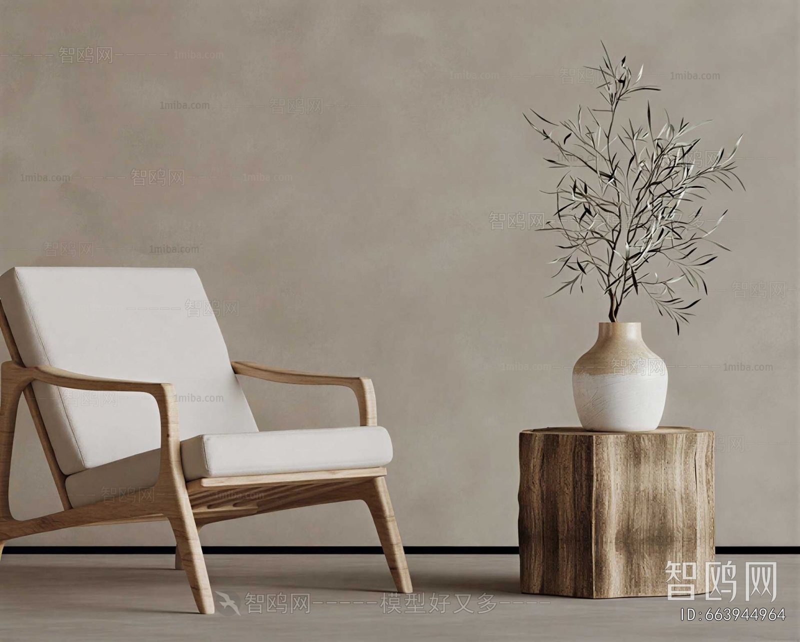 Wabi-sabi Style Lounge Chair