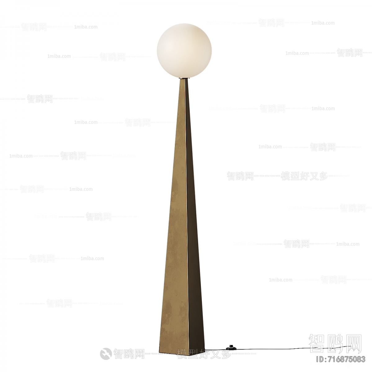 Modern Floor Lamp
