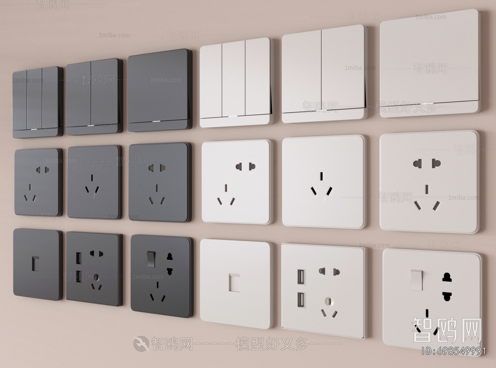 Modern Switch Socket Panel
