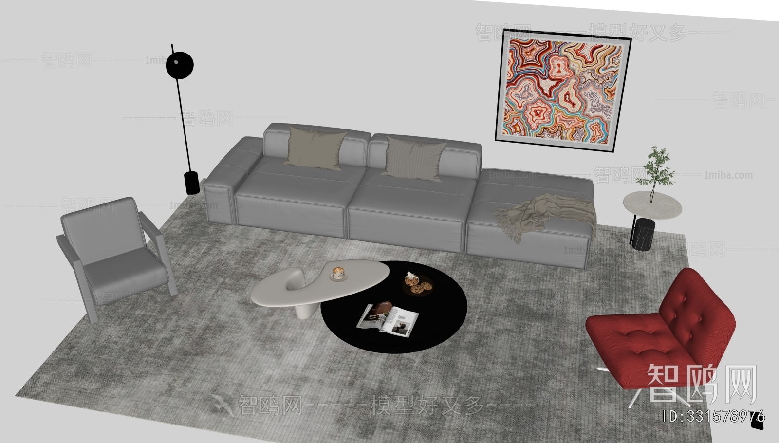 Modern Sofa Combination