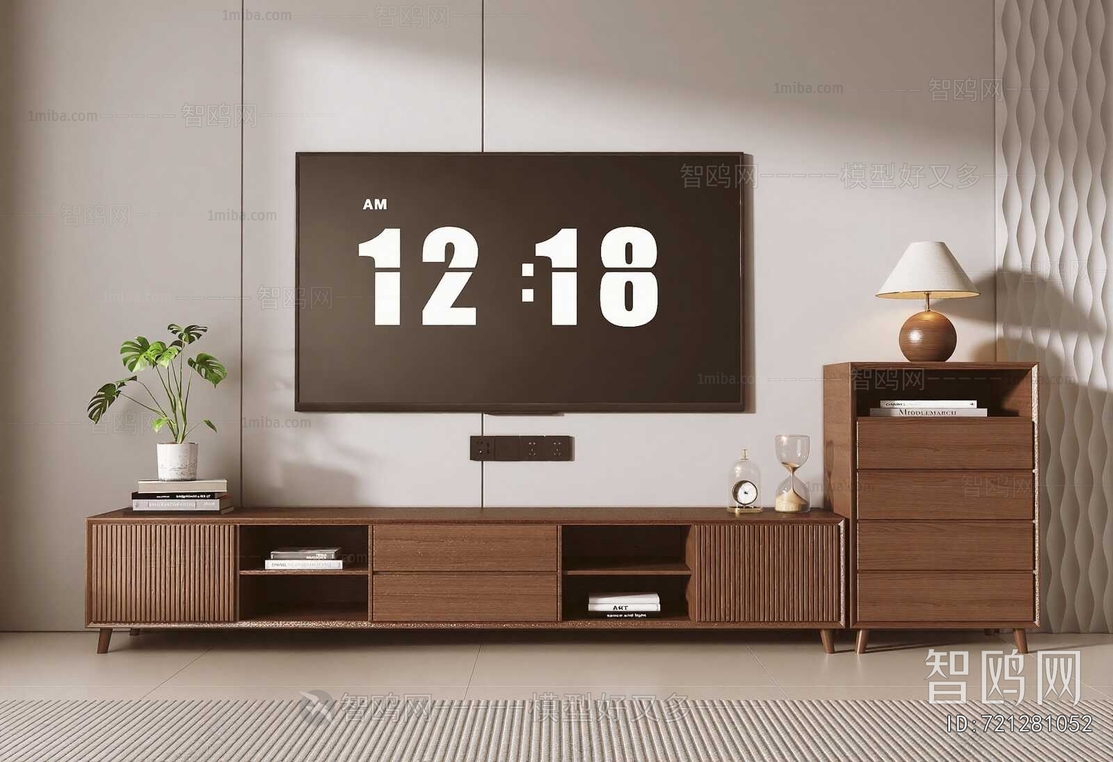 Modern TV Cabinet