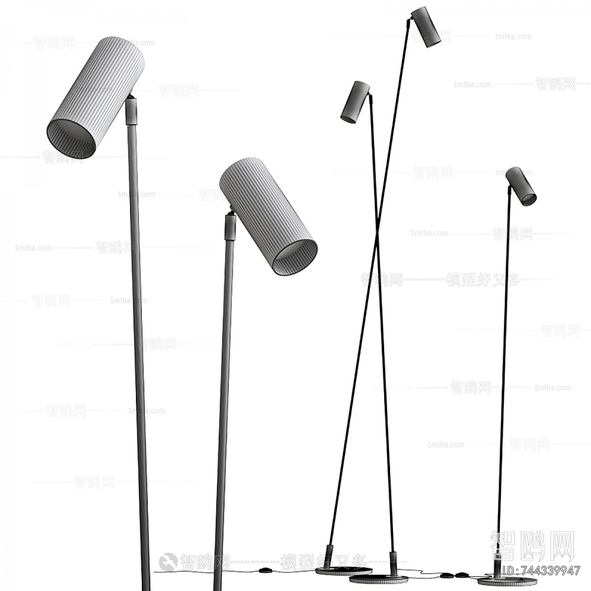 Modern Floor Lamp