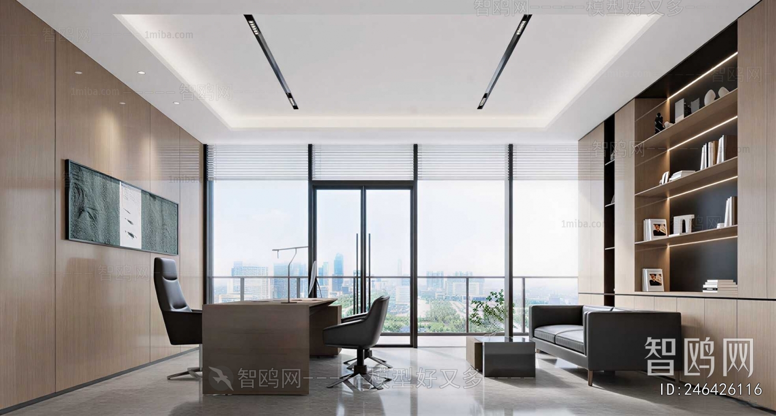 Modern Manager's Office