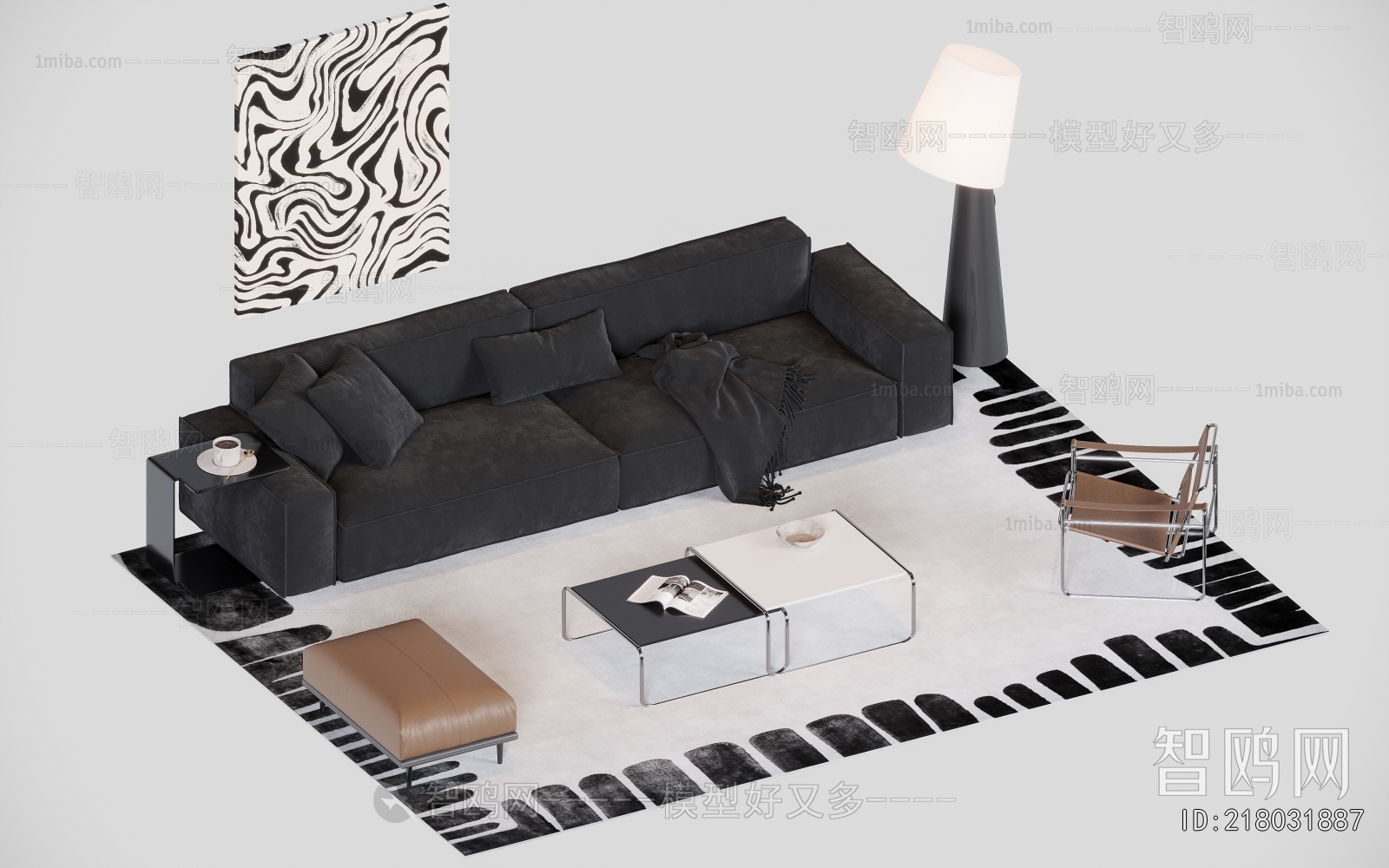 Modern Sofa Combination