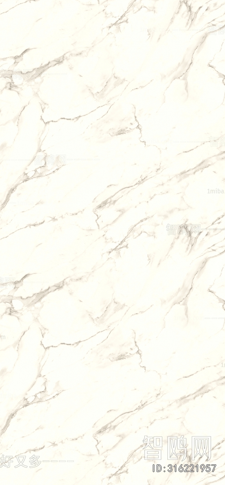 Marble Tiles