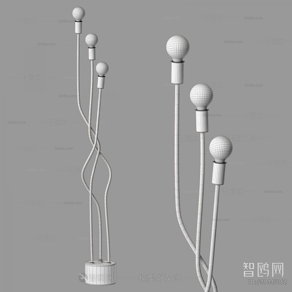 Modern Floor Lamp