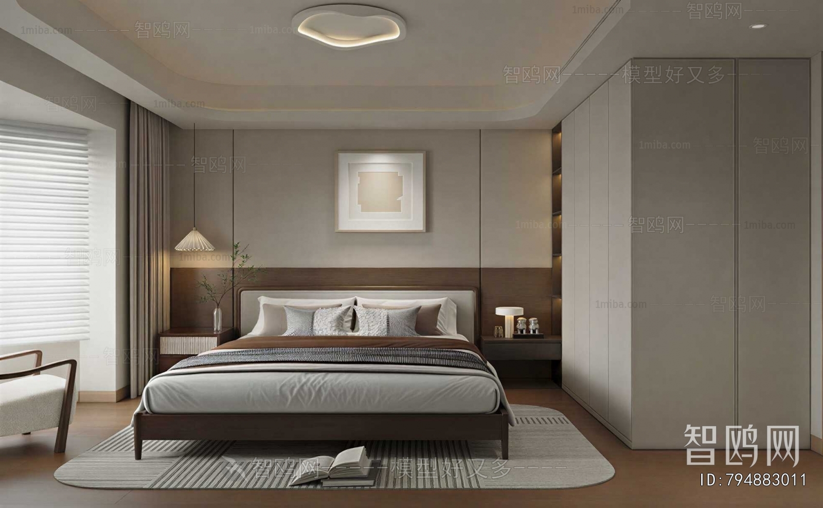 Modern Bedroom