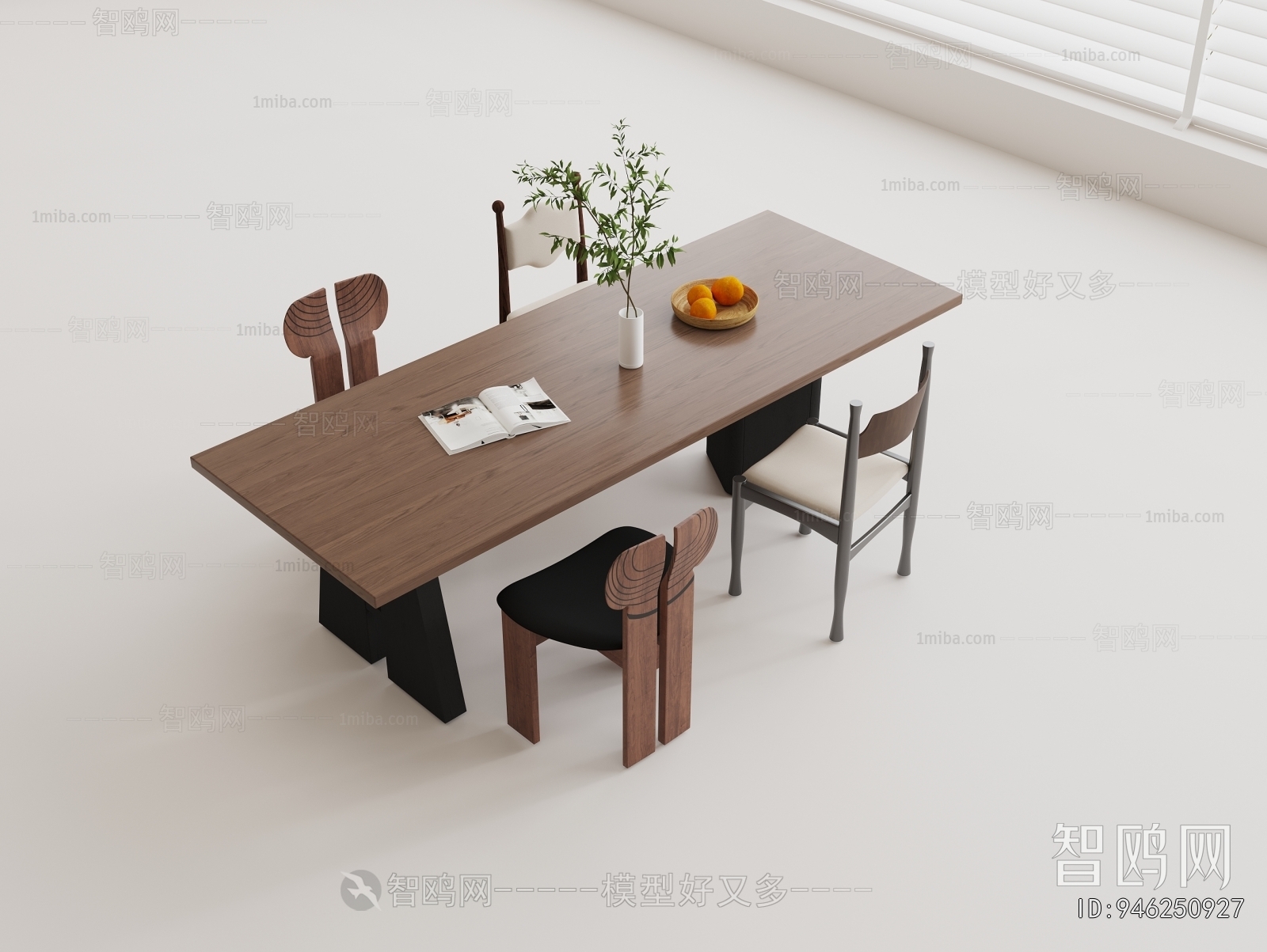 Modern Dining Table And Chairs