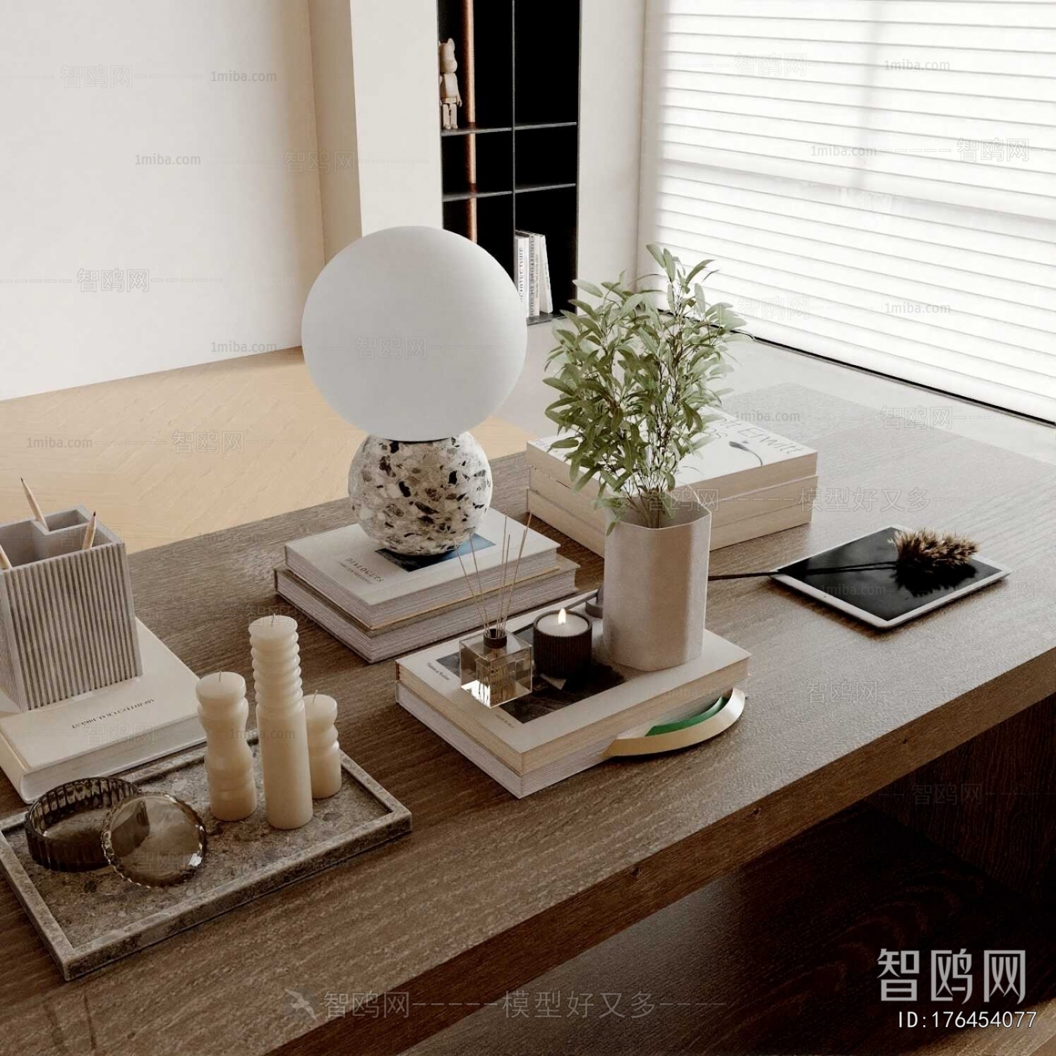 Modern Decorative Set