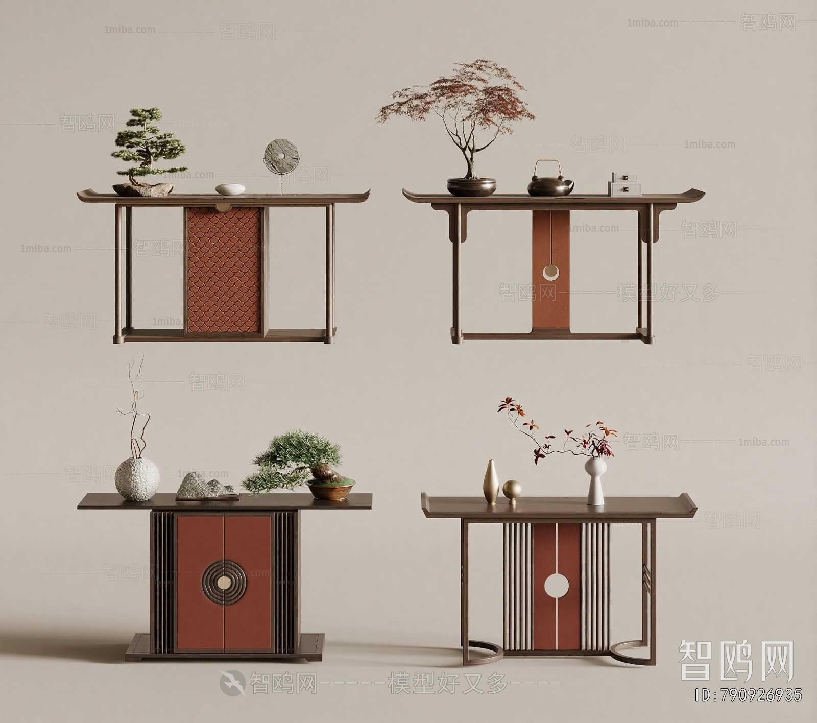 New Chinese Style Console