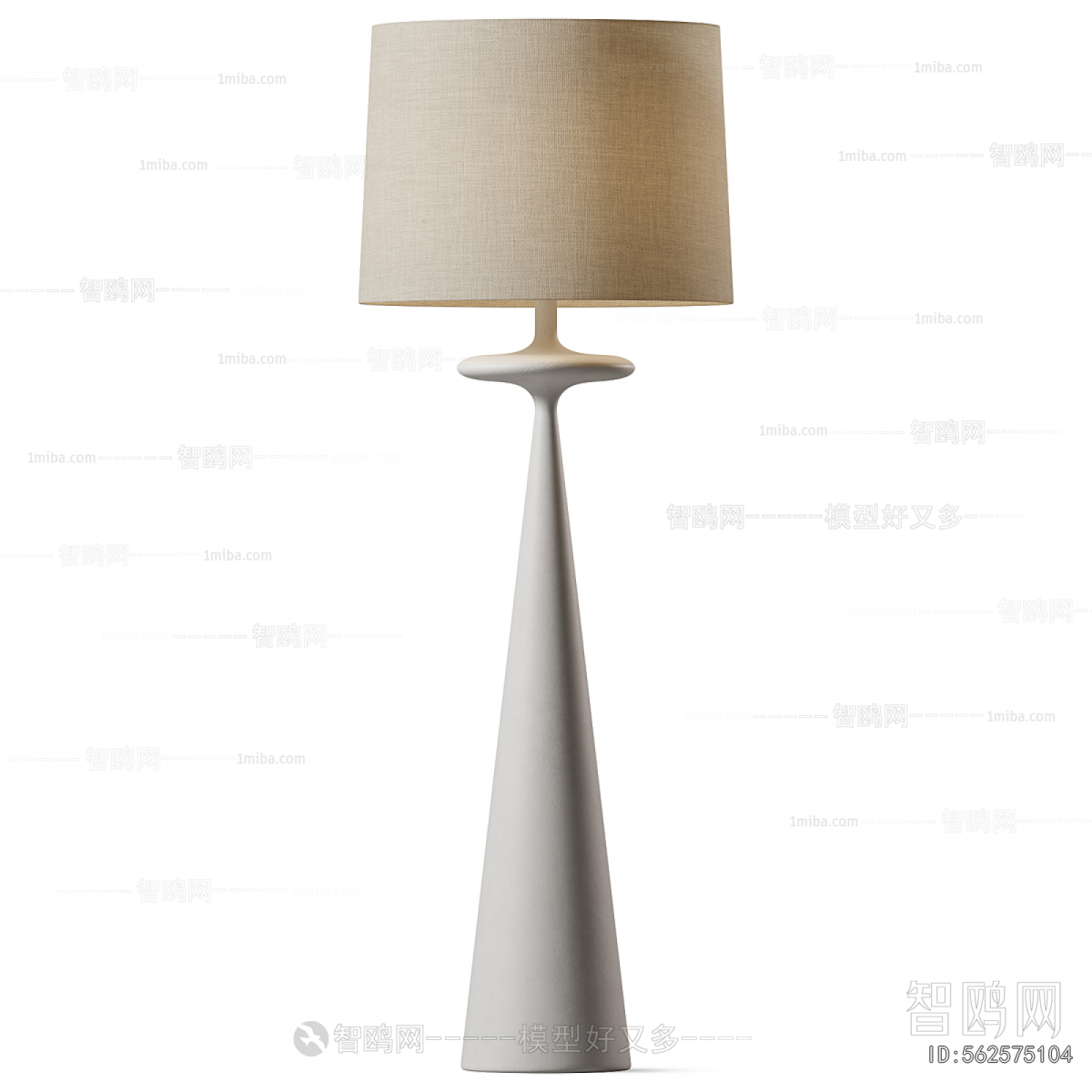 Modern Floor Lamp