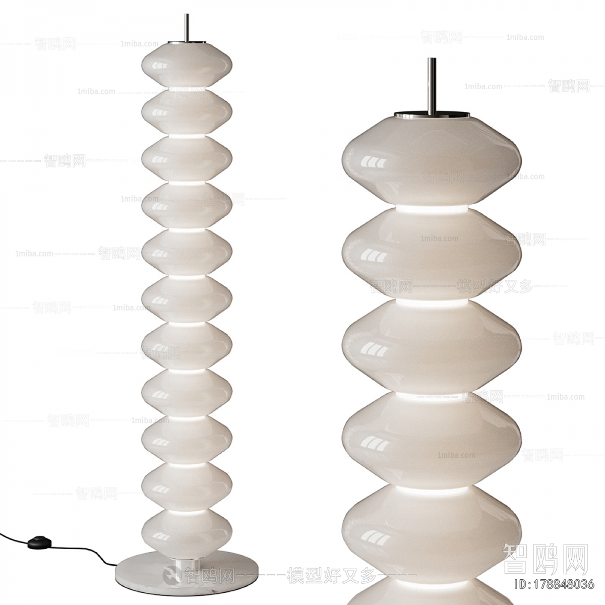 Modern Floor Lamp