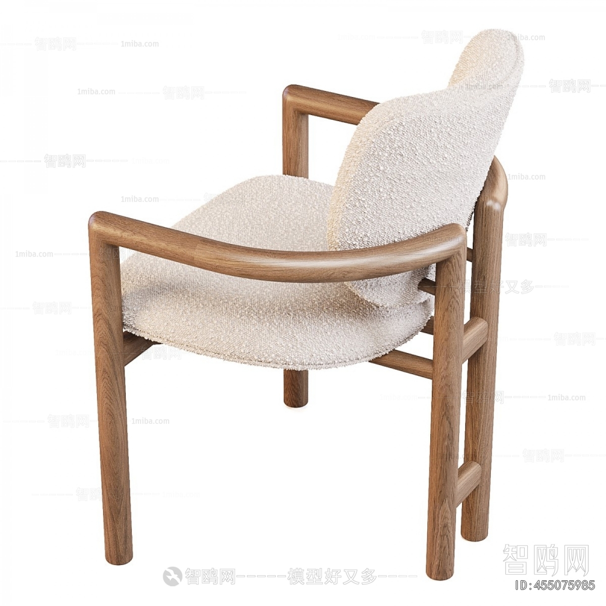 Modern Dining Chair