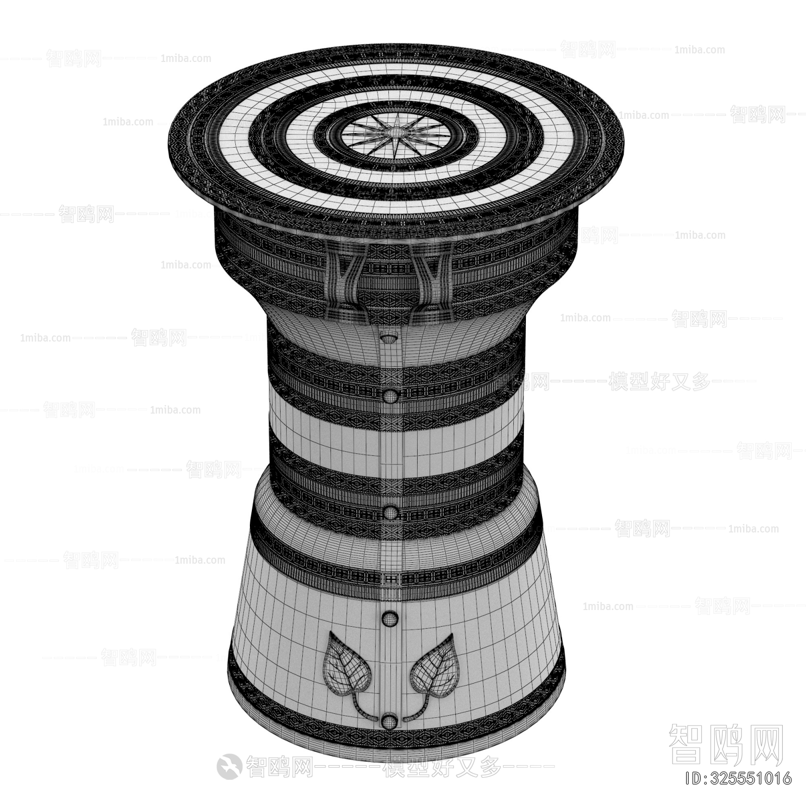 Retro Style Side Table/corner Table