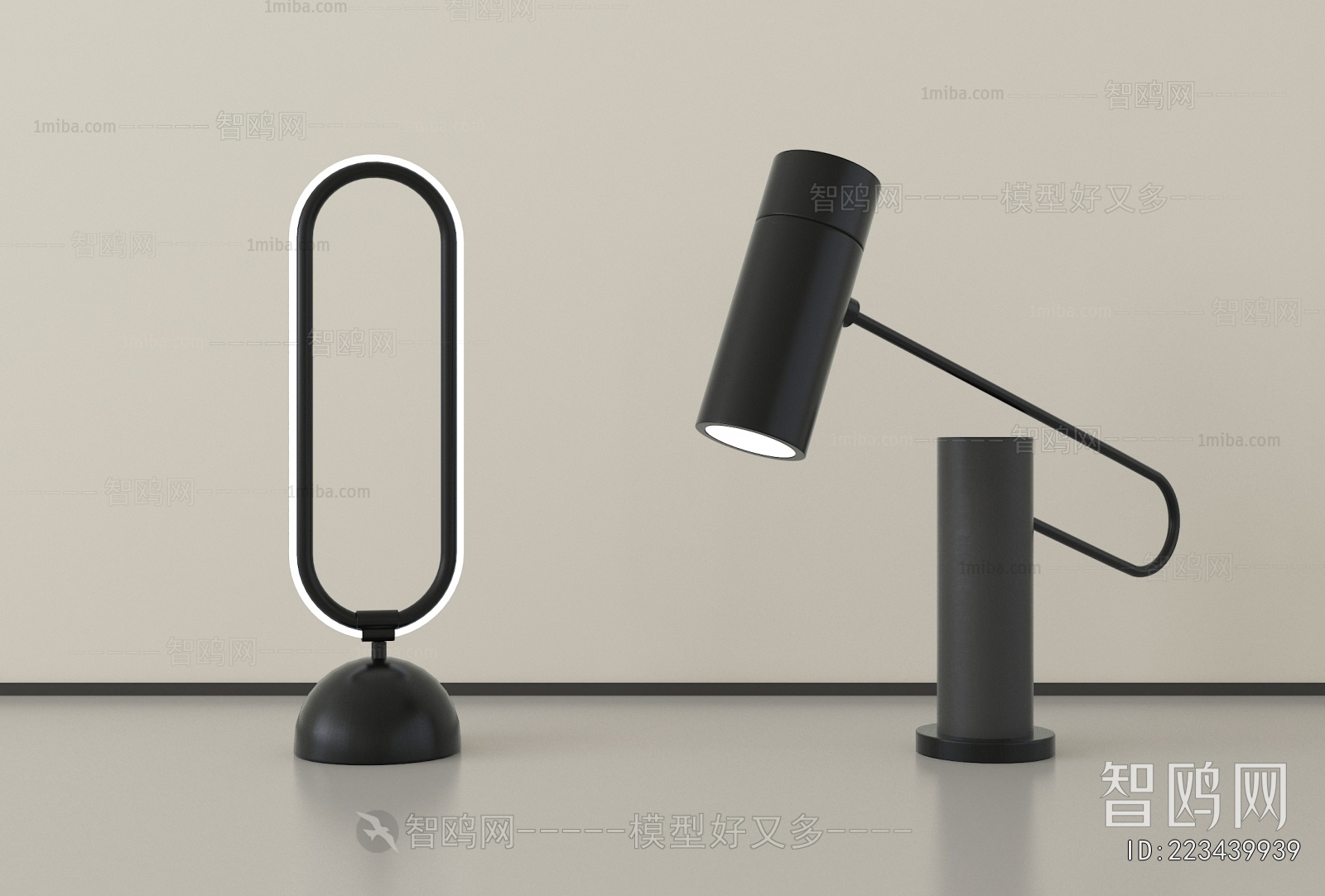 Modern Table Lamp