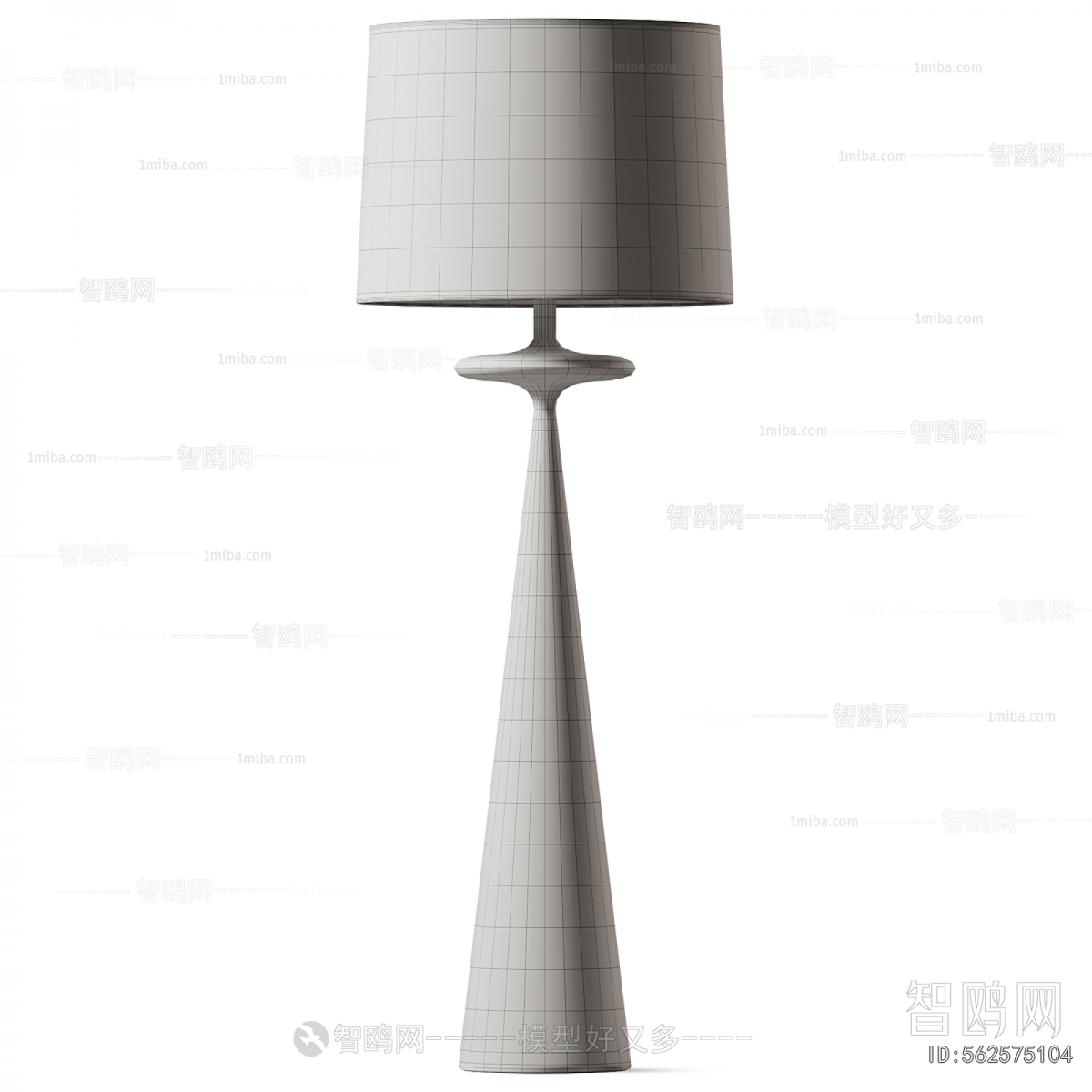 Modern Floor Lamp
