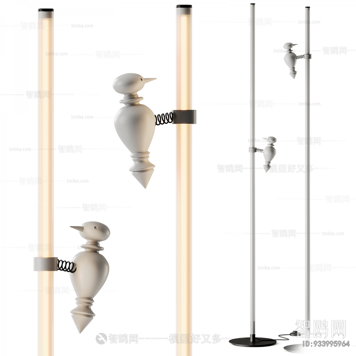 Modern Floor Lamp